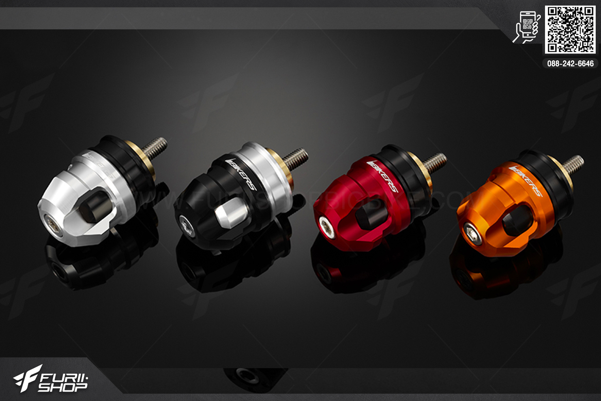 ปลายแฮนด์พร้อมตัวถ่วงน้ำหนัก สำหรับแฮนด์เดิมติดรถ Bikers Honda MSX125