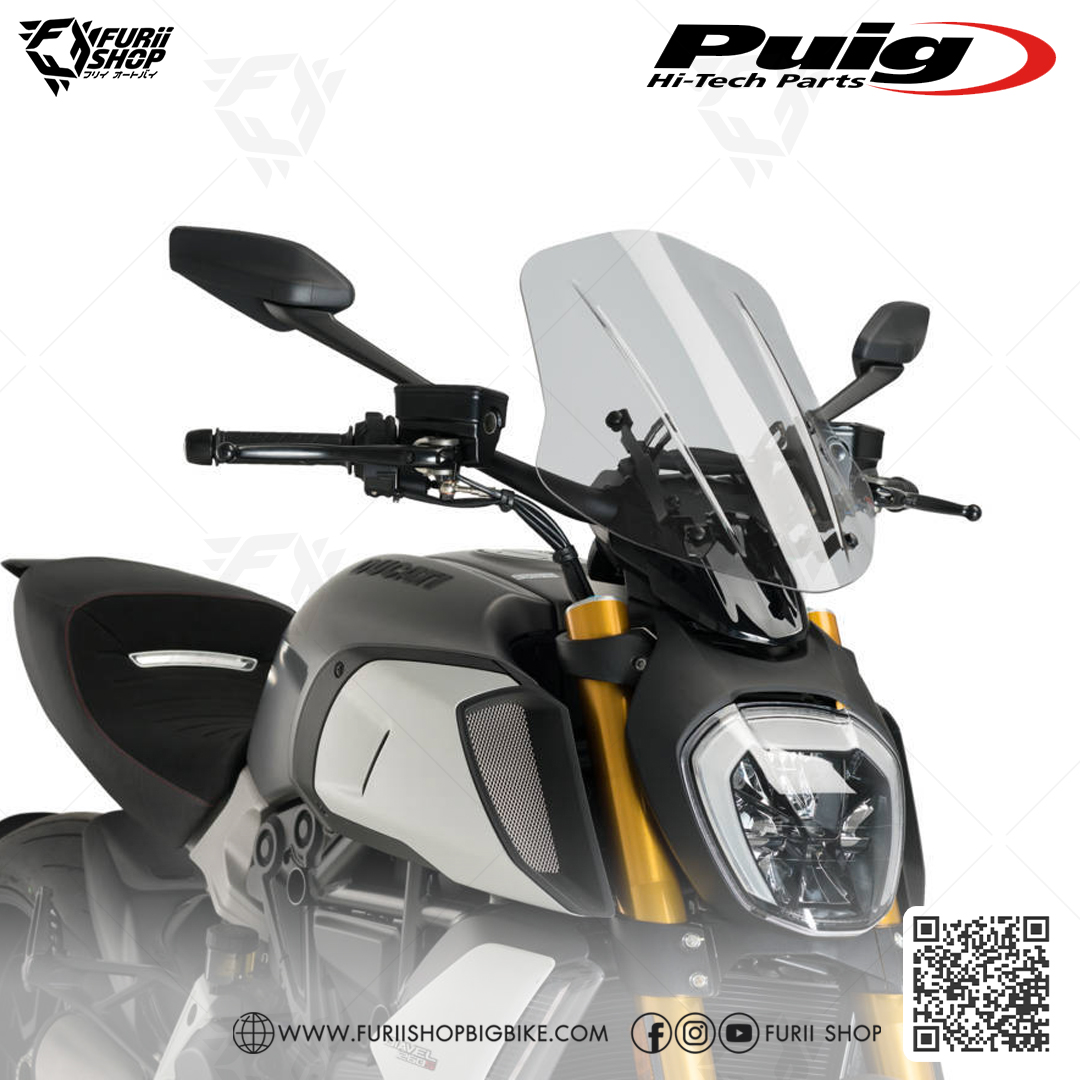 ชิลด์หน้า Puig Touring Windshield : for Ducati Diavel 1260 2019-2023