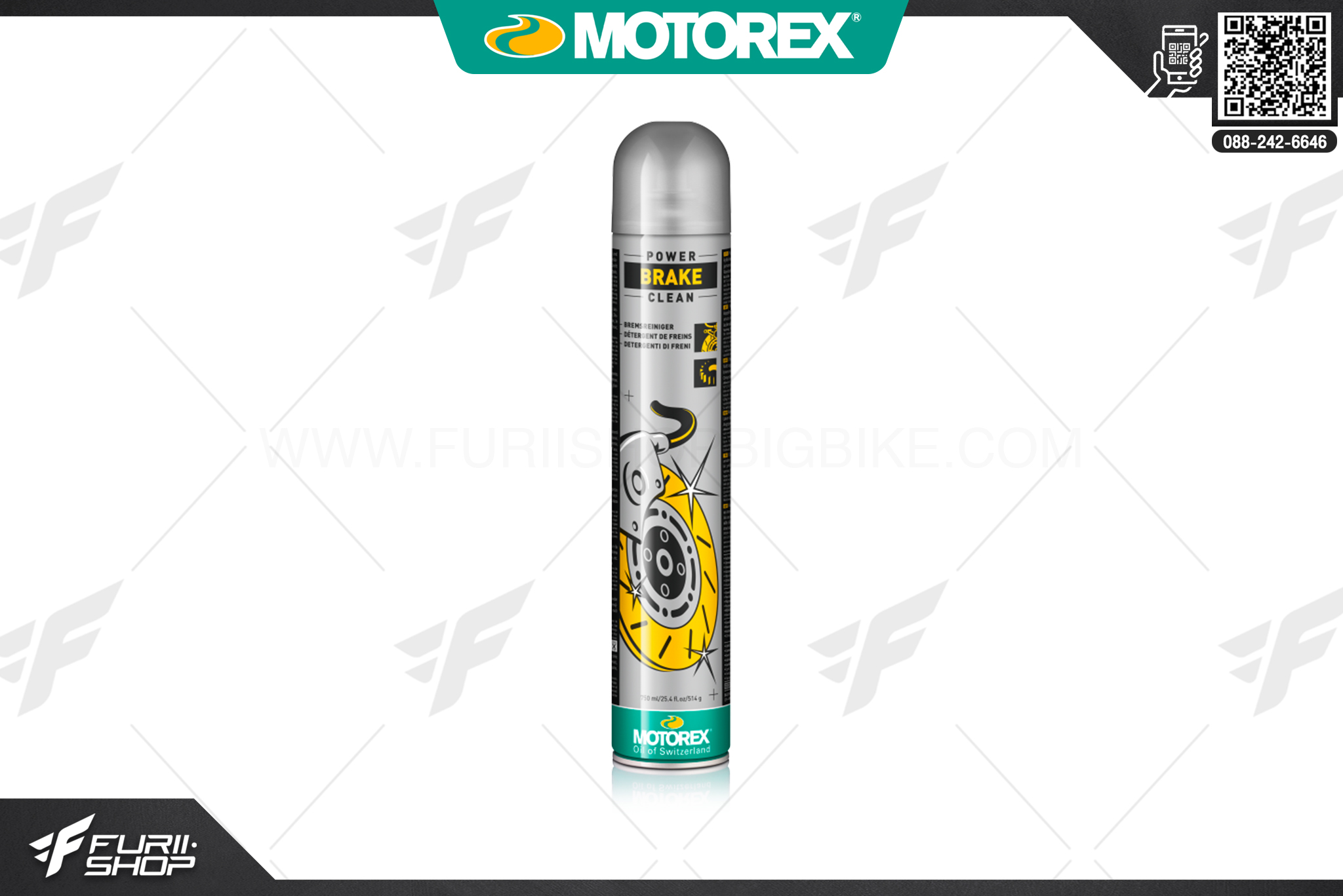 สเปรย์ทำความสะอาดเบรกแรงดันสูง CLEAN & CARE : POWER BRAKE CLEAN