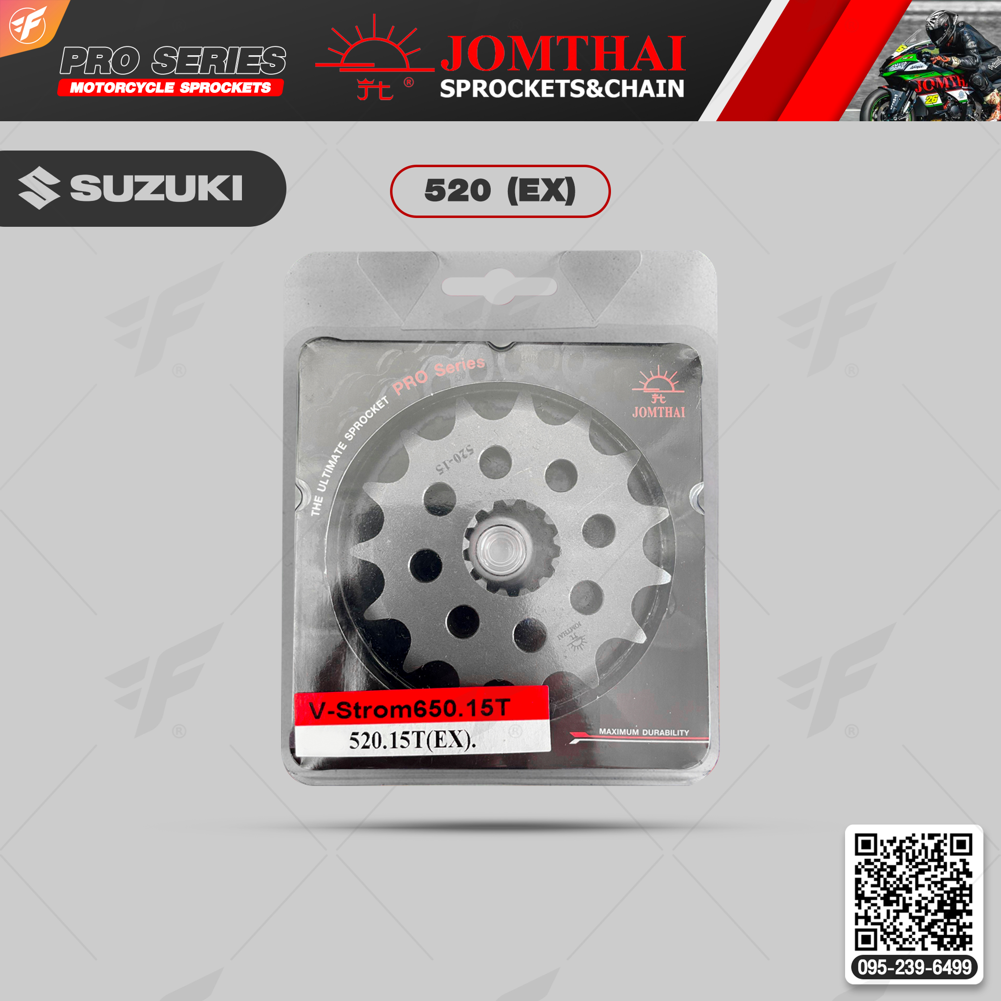 สเตอร์หน้า JOMTHAI (พระอาทิตย์) : 520 (EX) 15ฟัน Chain 525 For Suzuki V-Strom650 K4-K9 (04-09'), L0-L9 (10-20')