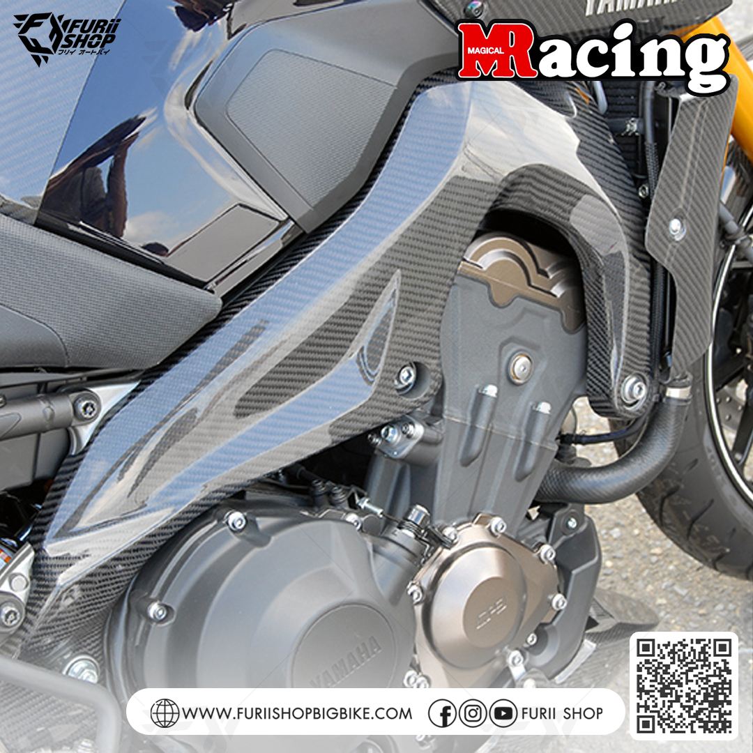 ครอบเฟรมคาร์บอน Magical Racing Frame Cover Carbon : for Yamaha XSR900 2017-2020