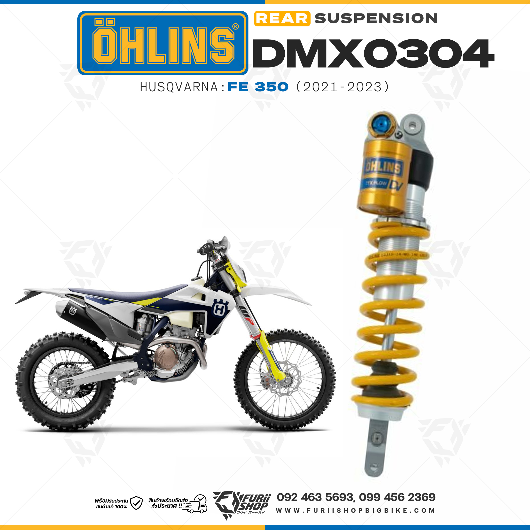 โช๊คหลังแต่ง Ohlins DMX0304 For Husqvarna FE 350 ปี 2021-2023