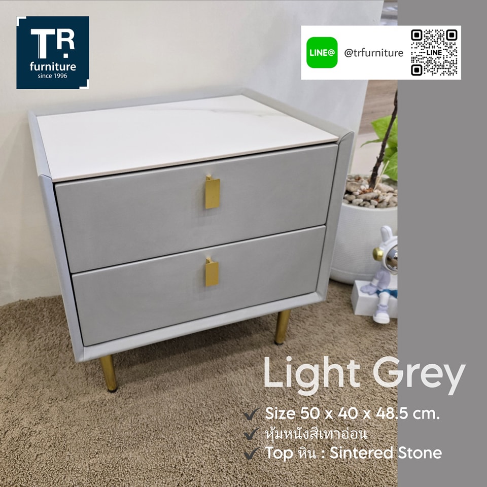 ตู้ข้างเตียง Top หิน หุ้มหนัง รุ่น Light Grey