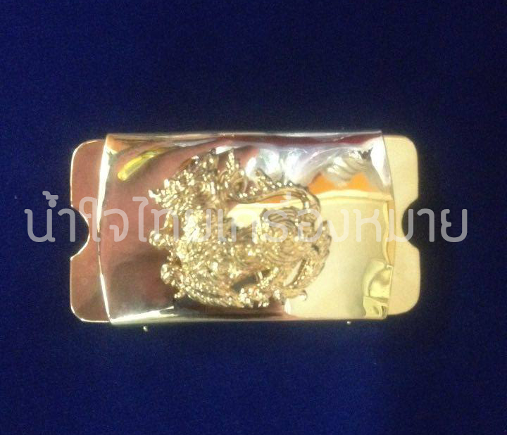 หัวเข็มขัด สิงห์