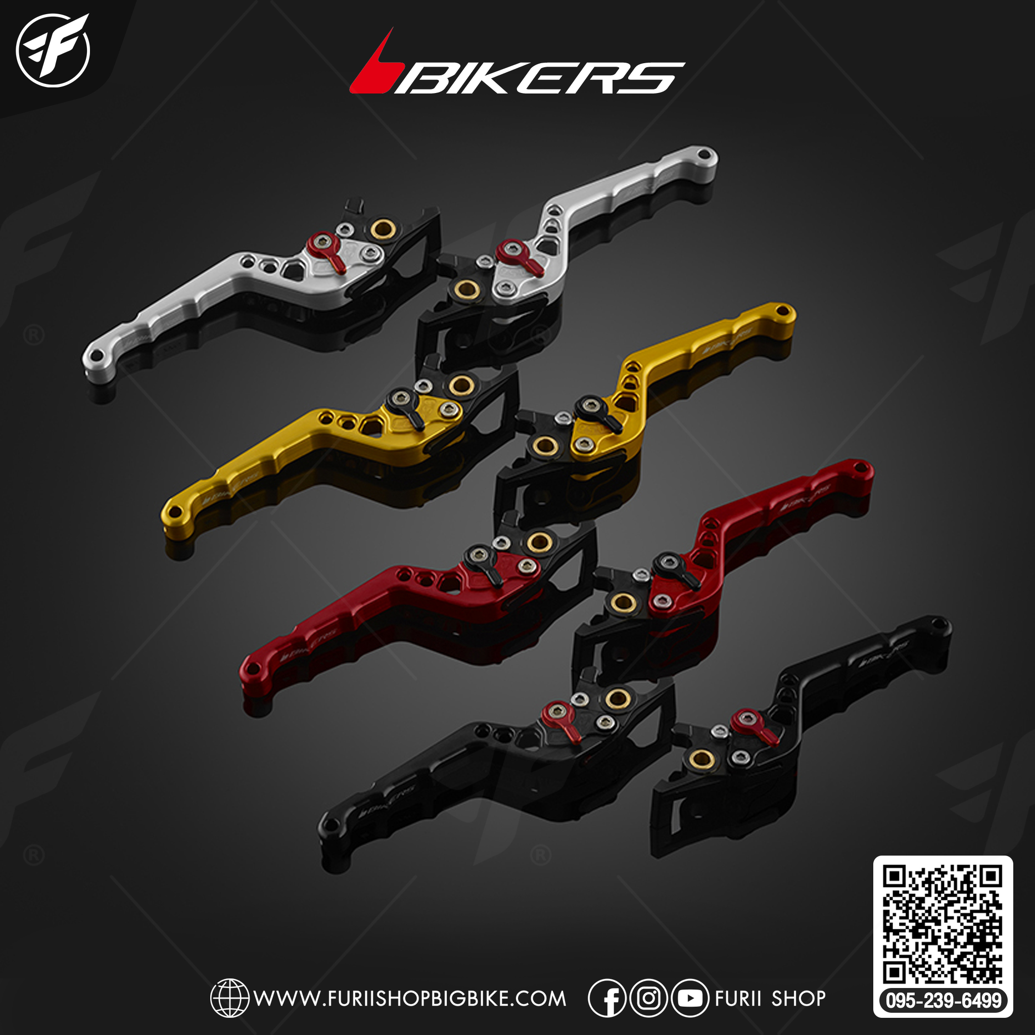 Bikers มือเบรกหน้า-หลังปรับระดับ (ก้านเจาะรู) for Malaguti Madison150