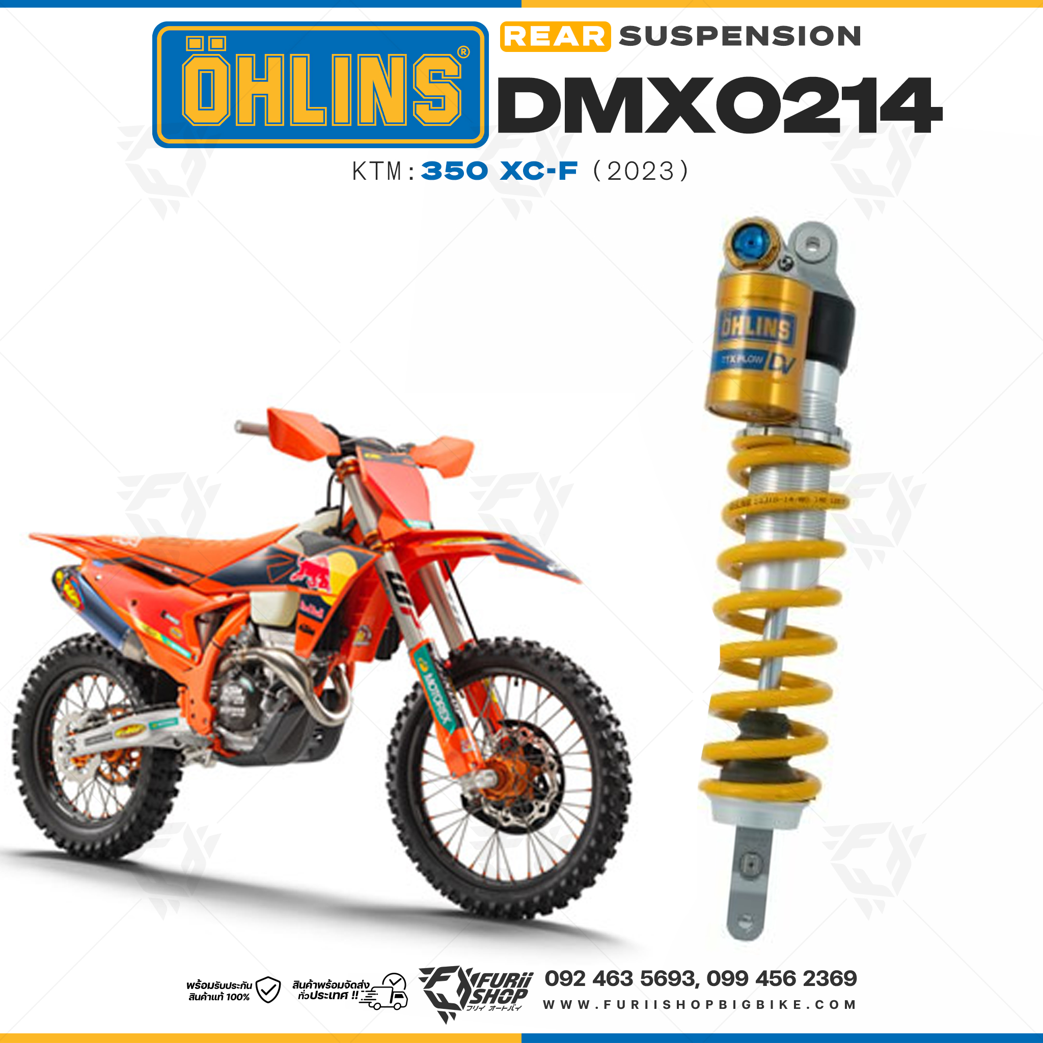 โช๊คหลังแต่ง Ohlins DMX0214 For KTM 350 XC-F ปี 2023