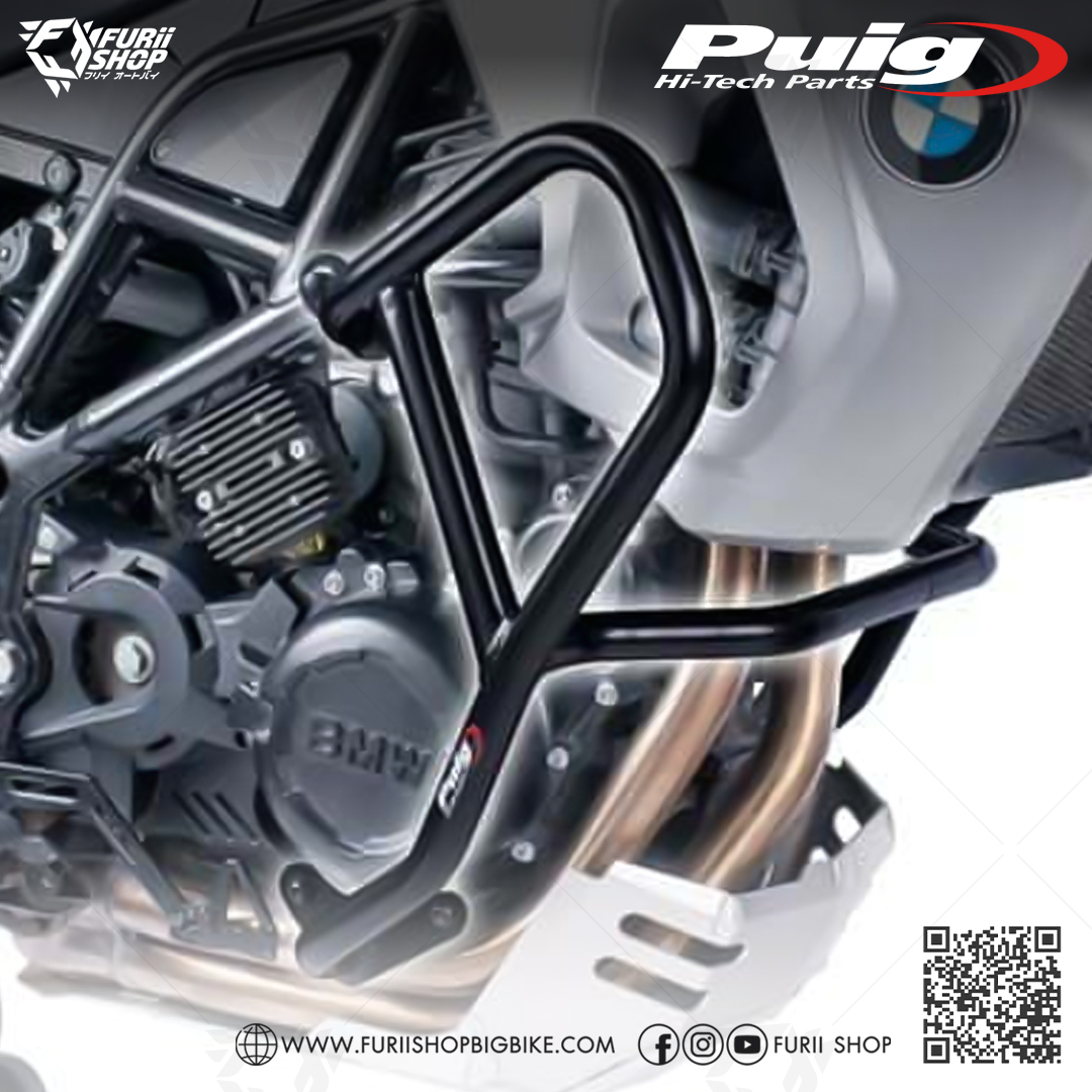 แคชบาร์ PUIG ENGINE GUARDS FOR BMW F700GS/F800GS