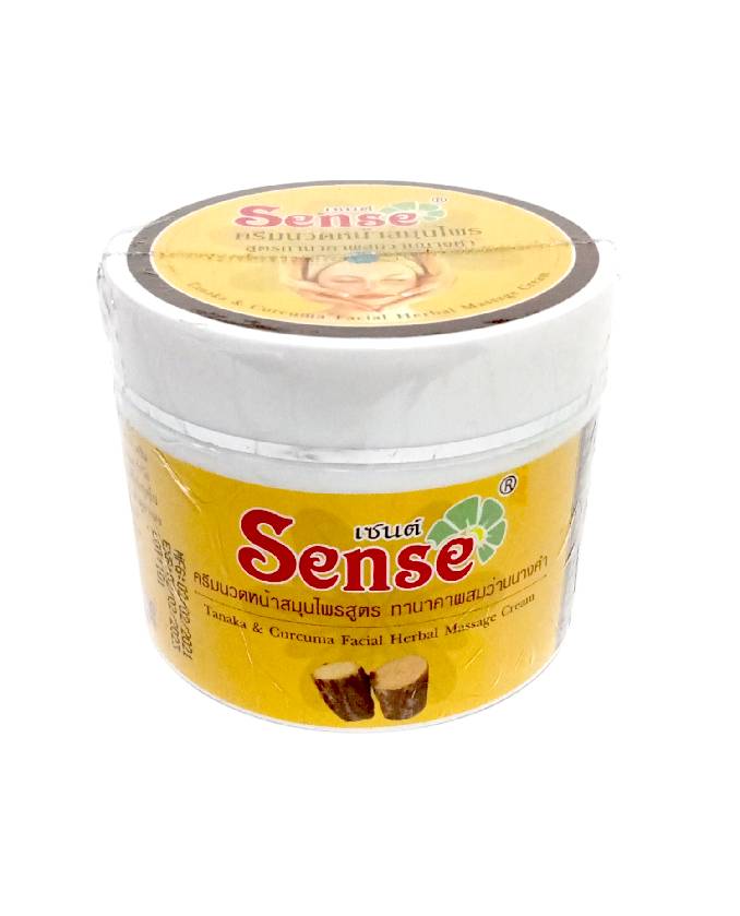 ครีมนวดหน้าสมุนไพร เซนต์ <ทานาคา> ( 75 กรัม) ราคา 100 ฿ ( 6 ชิ้น ส่ง 90 ฿)