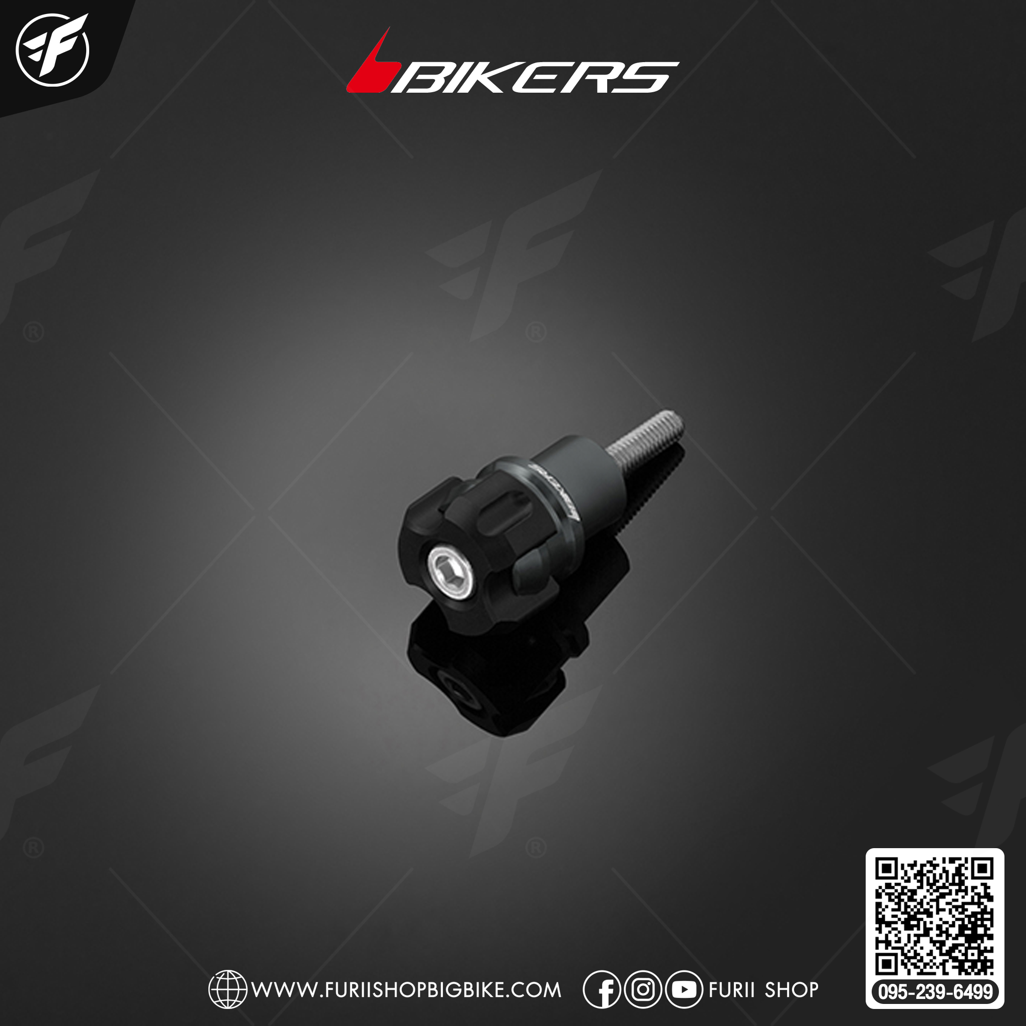 Bikers ชุดกันล้มบังโคลนหน้า (2 ตัว) for Malaguti Madison150