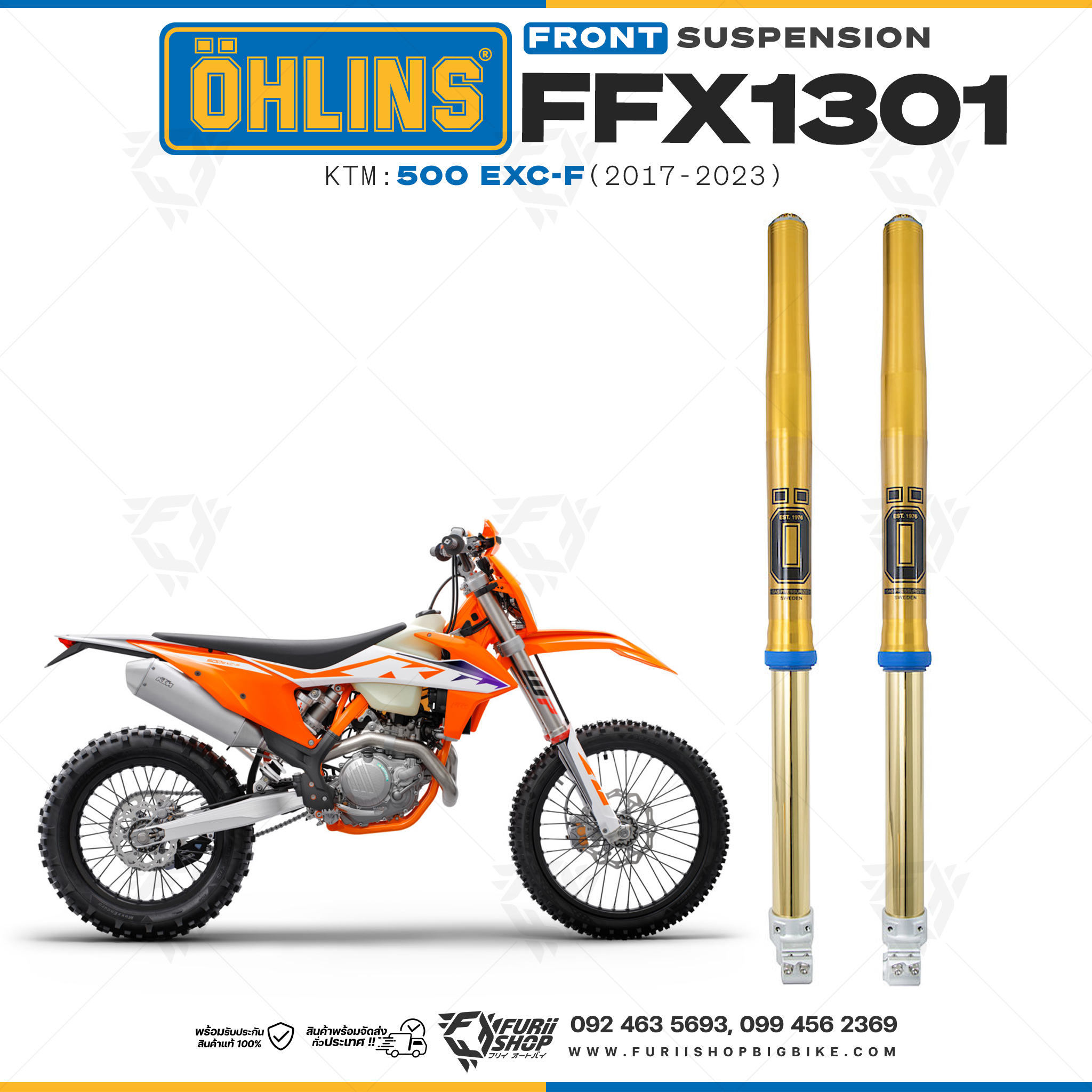 โช้คหน้า OHLINS FFX1301 FOR KTM 500 EXC-F 2017-2023