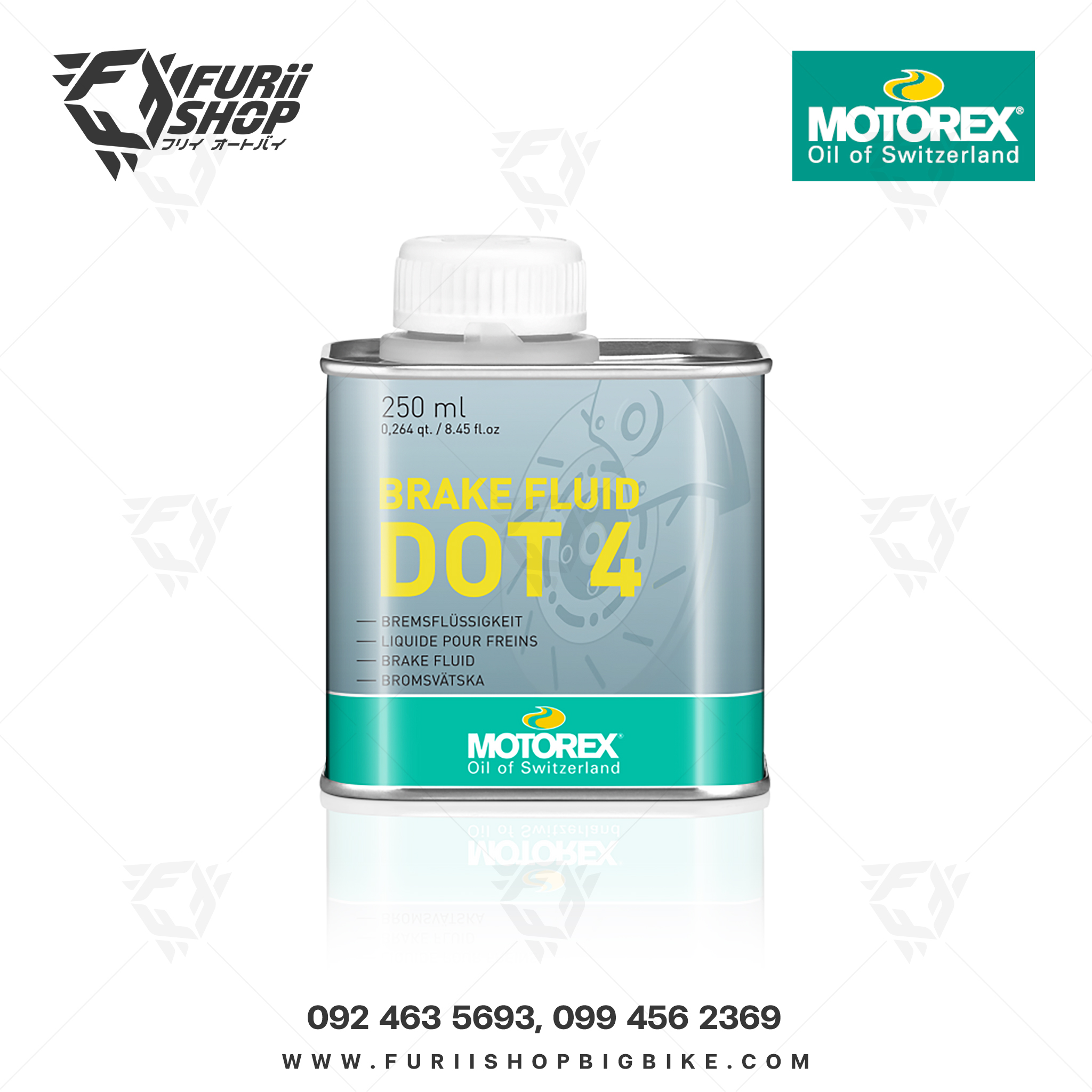 น้ำมันเบรคสำหรับรถมอเตอร์ไซค์ MOTOREX Brake Fluid Dot 4 (250ml)