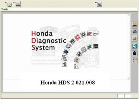 สายวิเคราะห์ HONDA HDS