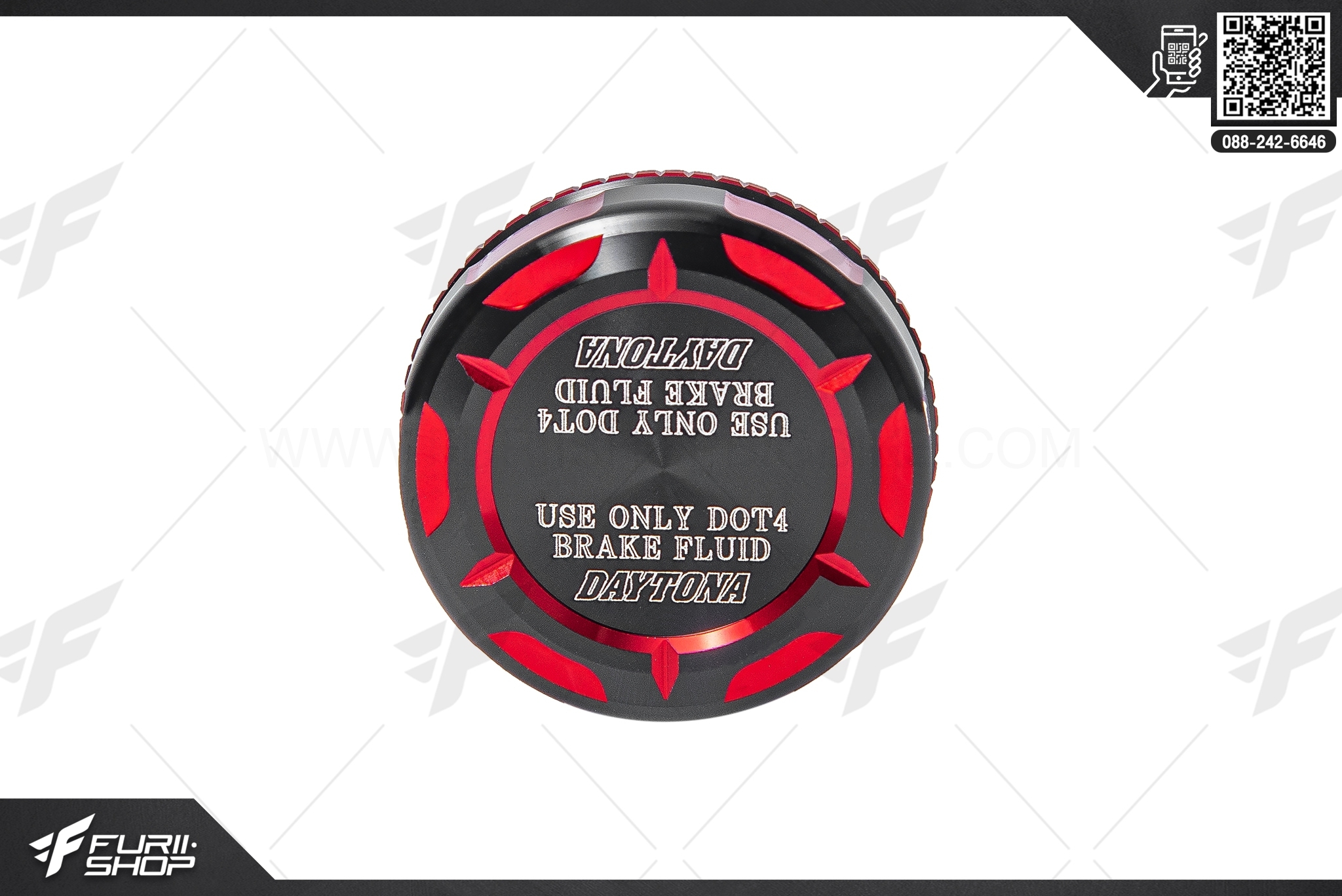 ฝากระปุกน้ำมันเบรก Daytona สีแดง