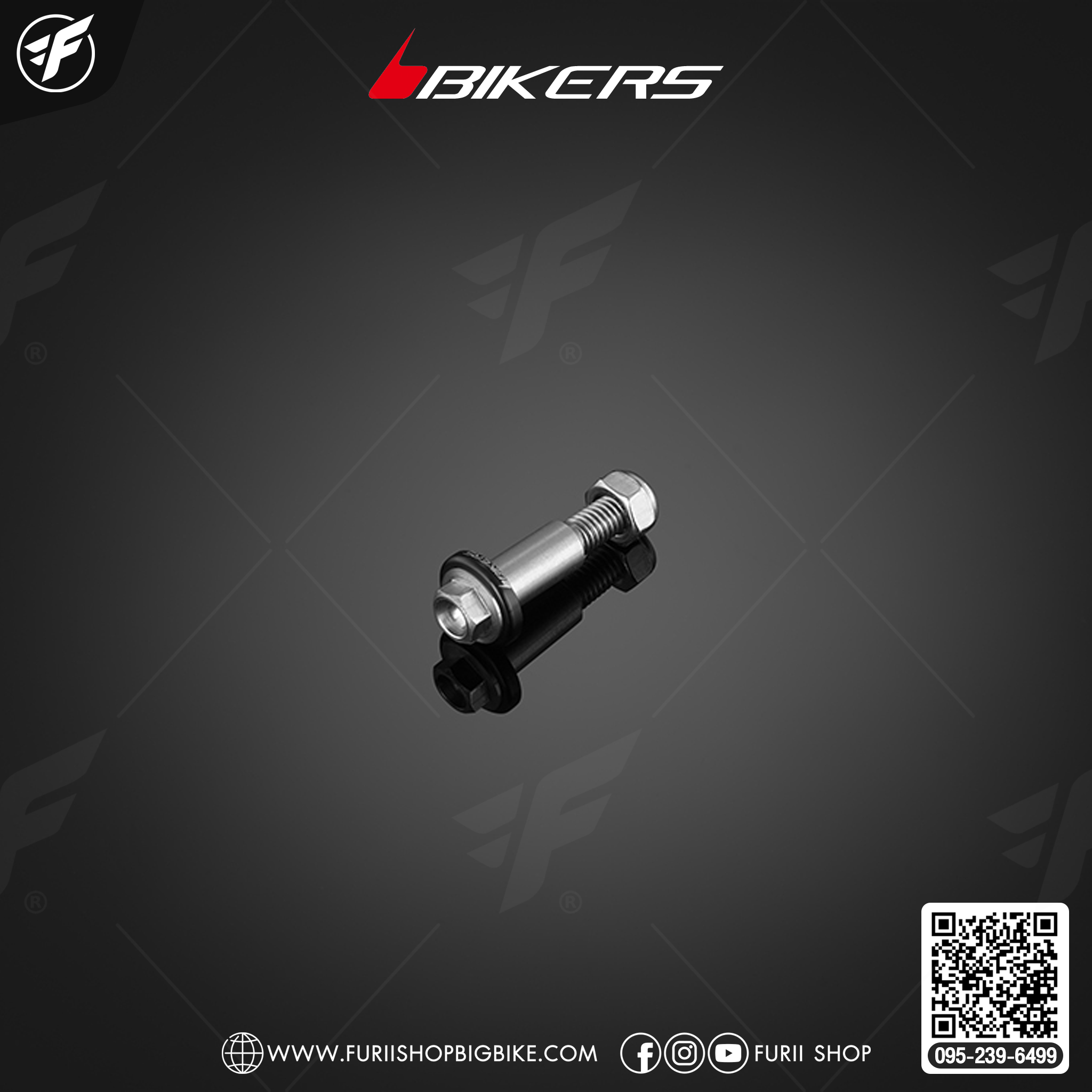 Bikers โบลท์สแตนเลสยึดมือเบรก APK0GALBH0666 for Honda DAX125
