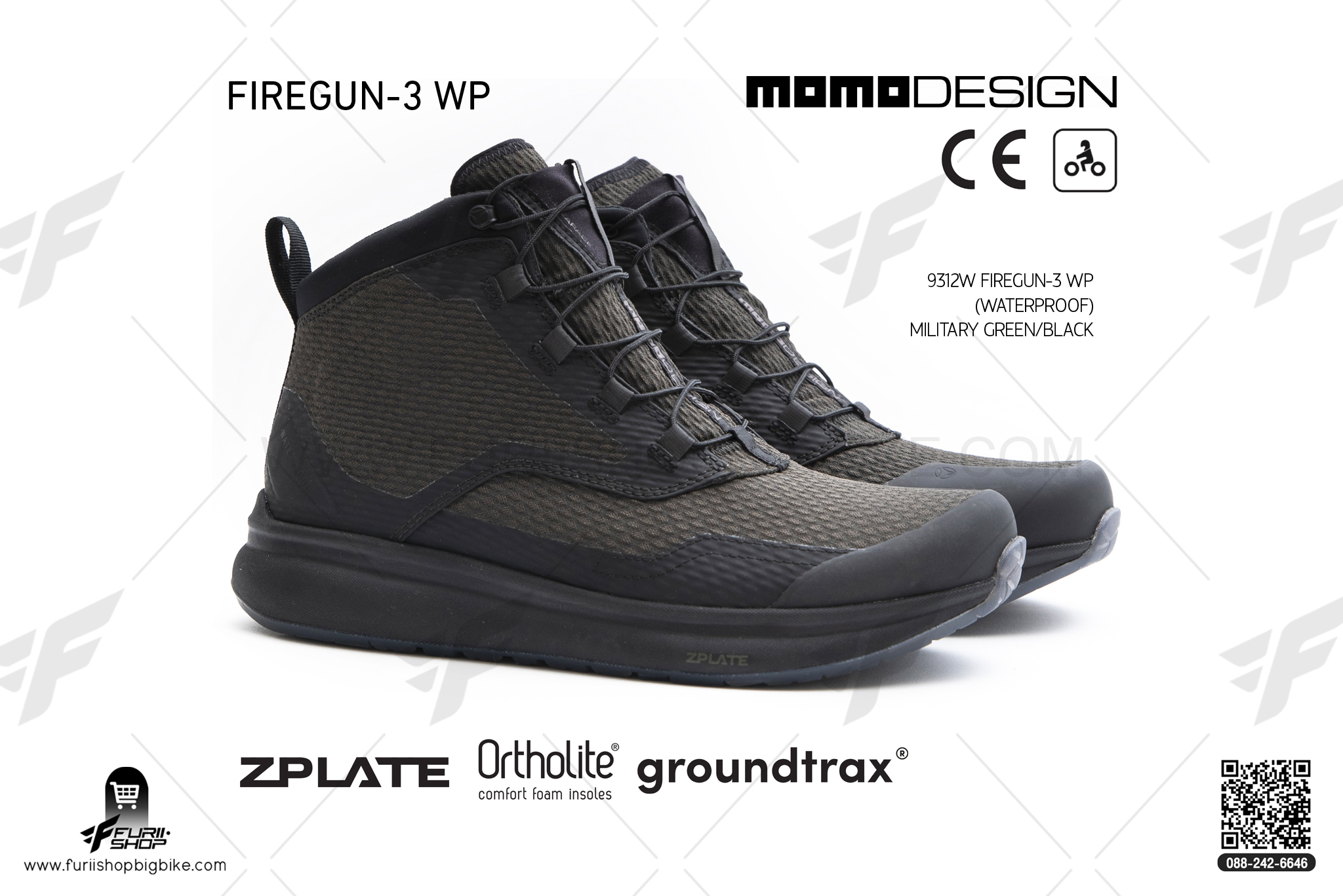 รองเท้า MOMO Design 9312W FIREGUN-3 WP (Waterproof) MILITARY GREEN/BLACK
