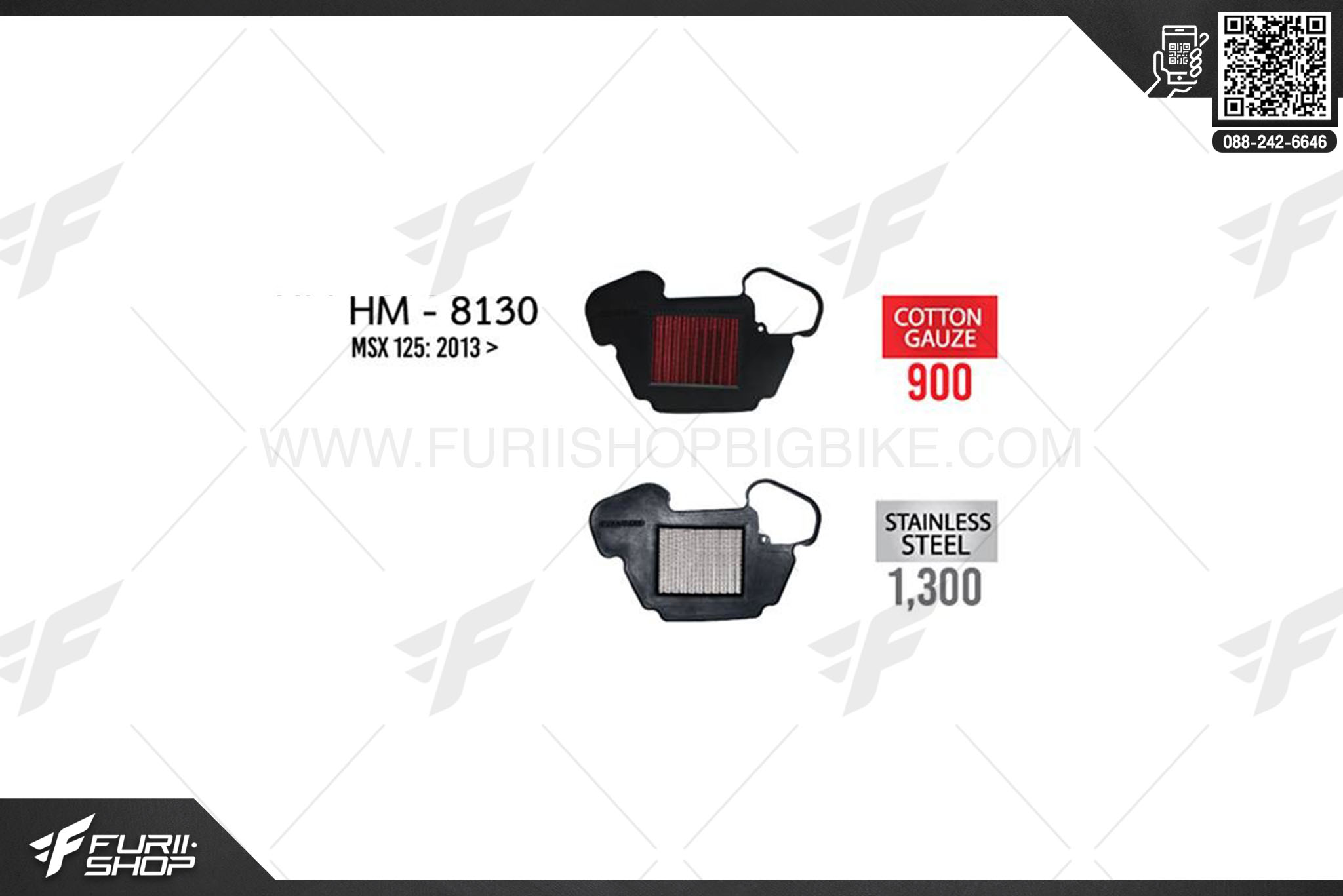 กรองอากาศ HURRICANE HM-8130 MSX125 (COTTON GAUZE)