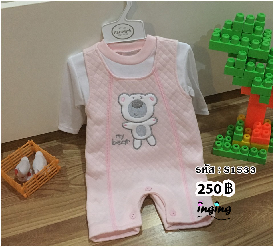 S1533_[Size-NB-สีชมพูลายMyBear]_ชุดเช็ต2ชิ้น(เสื้อ+เอี๊ยม)