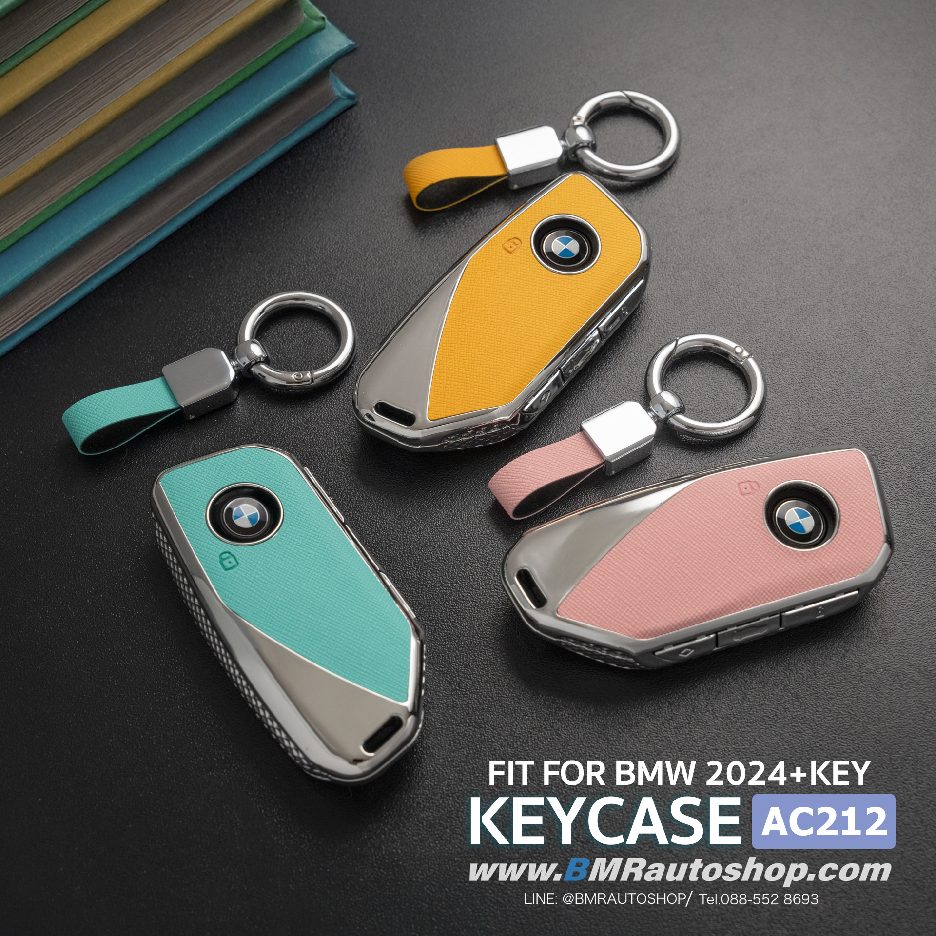 เคสกุญแจ BMW Macaron Collection รุ่น AC212