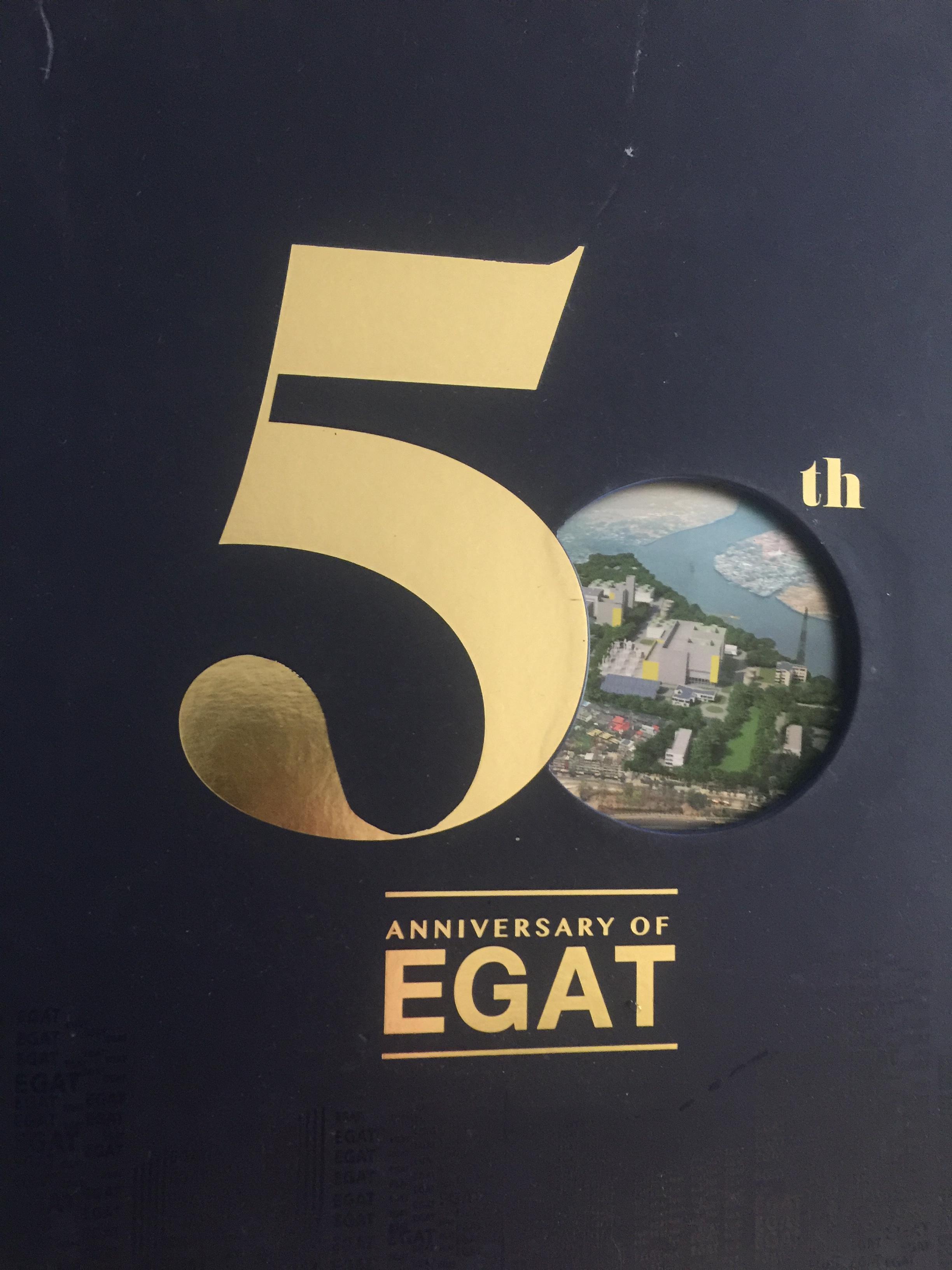 50 th. ANNIVERSARY. OF. EGAT 0 กก.