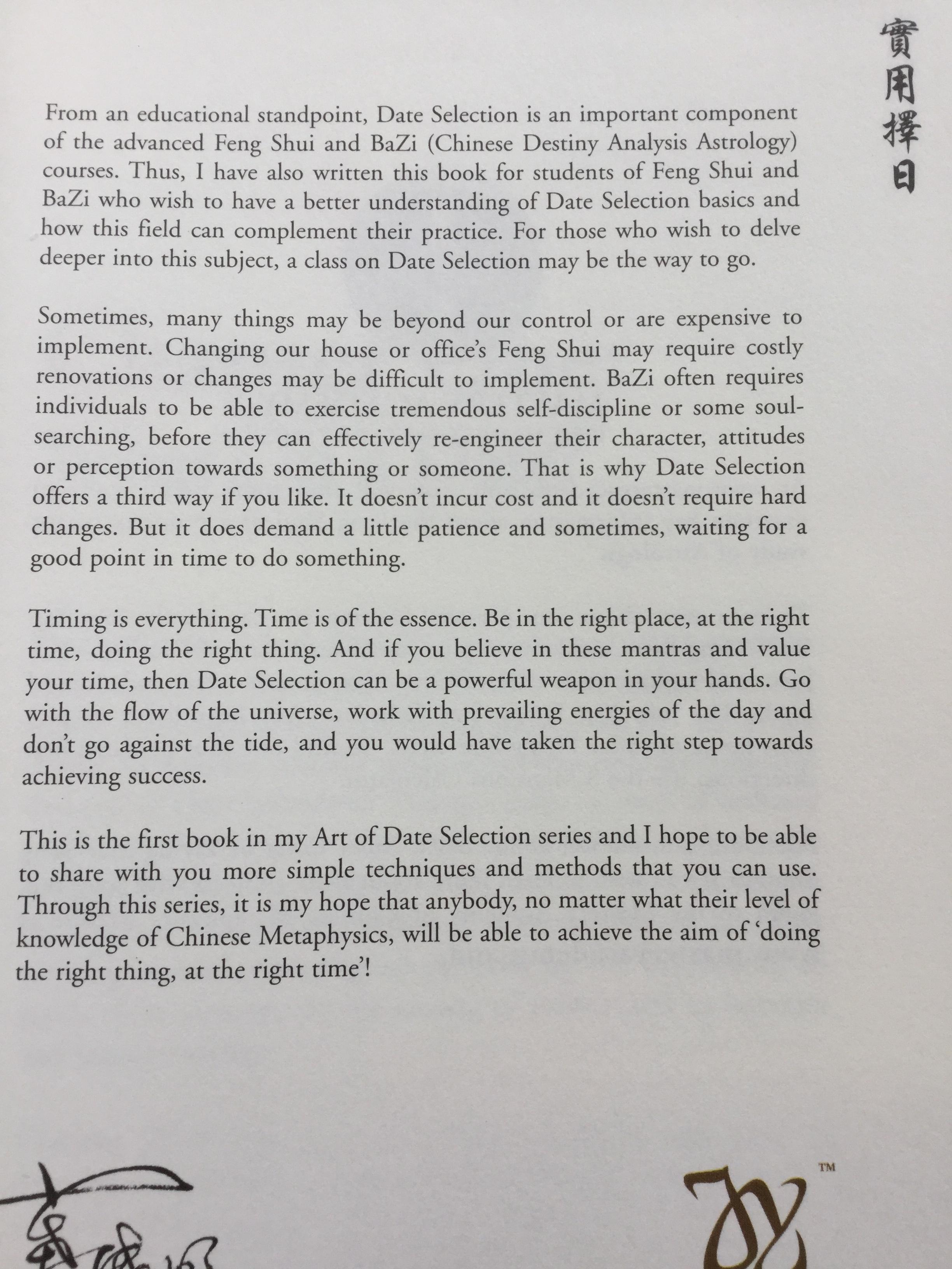 PERSONAL DATE SELECTION. The ART of Date Selection. For personal activities and endeavours. ผู้เขียน Joey yap 0 กก.