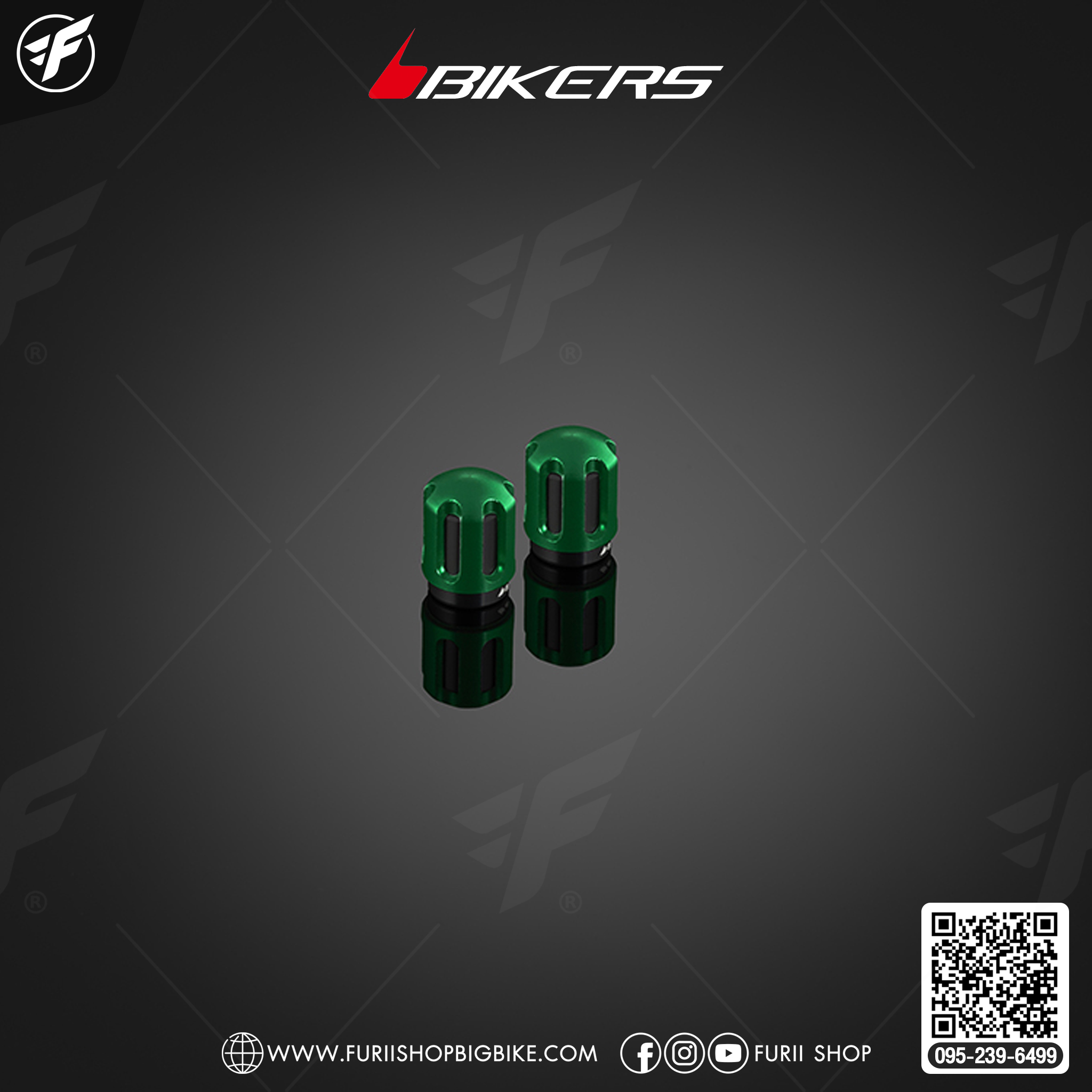 Bikers จุกลมอลูมิเนียม รุ่นพรีเมียม C0950 for Honda X-ADV 2021