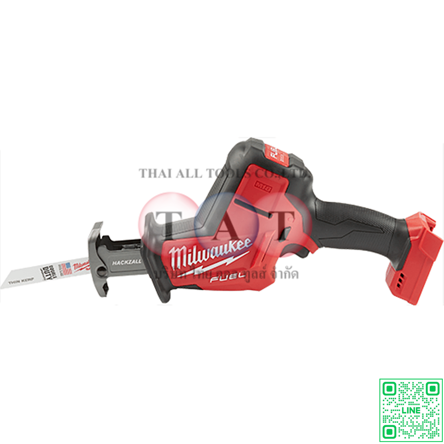 Milwaukee M18 FHZ-0 FUEL Hackzall | เลื่อยชักไร้สาย 18V ทรงพลัง