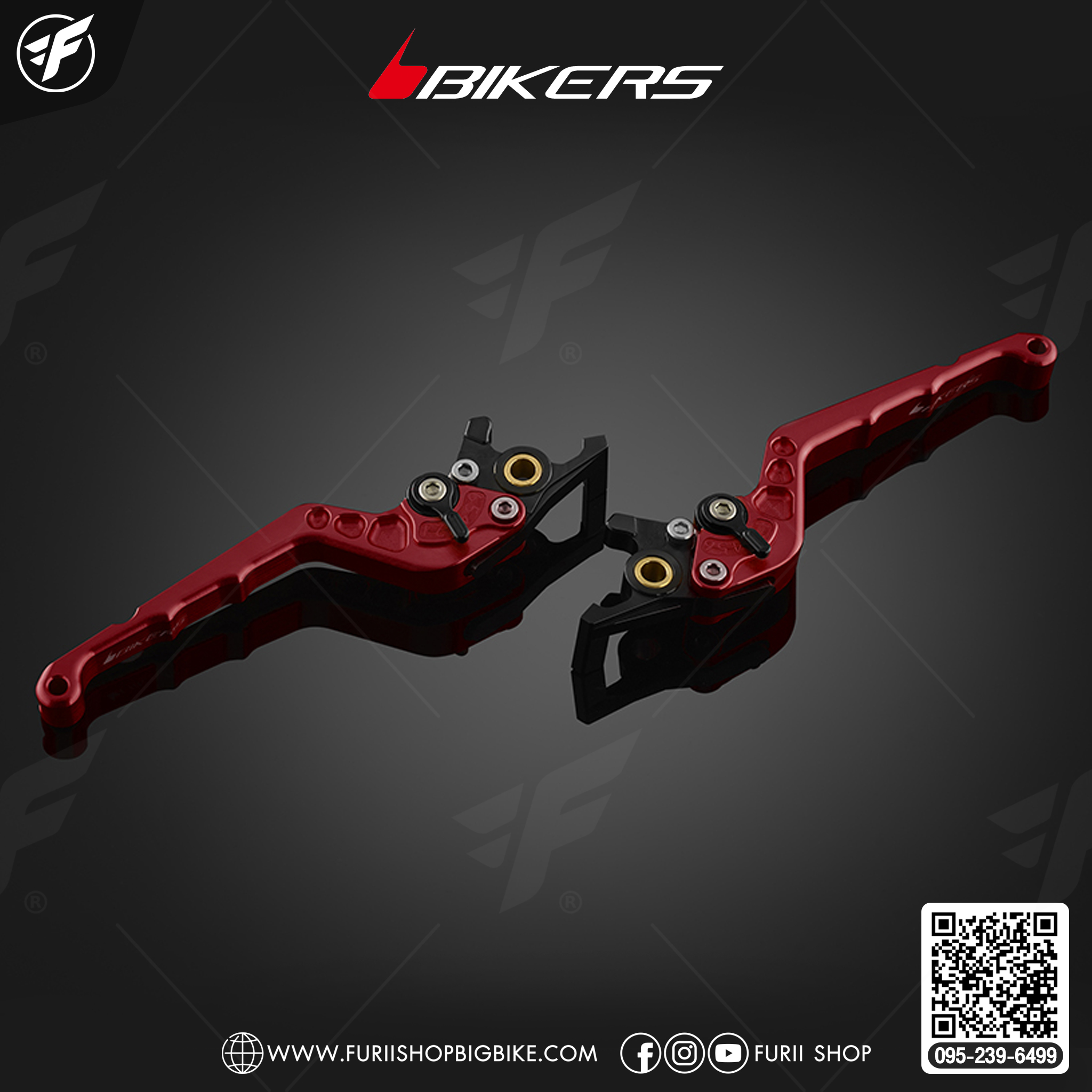 Bikers มือเบรกหน้า - หลังปรับระดับ (ก้านยาว) for Malaguti Madison150
