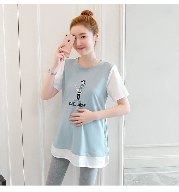 เสื้อคลุมท้อง แถมเลกกิ้งเทา