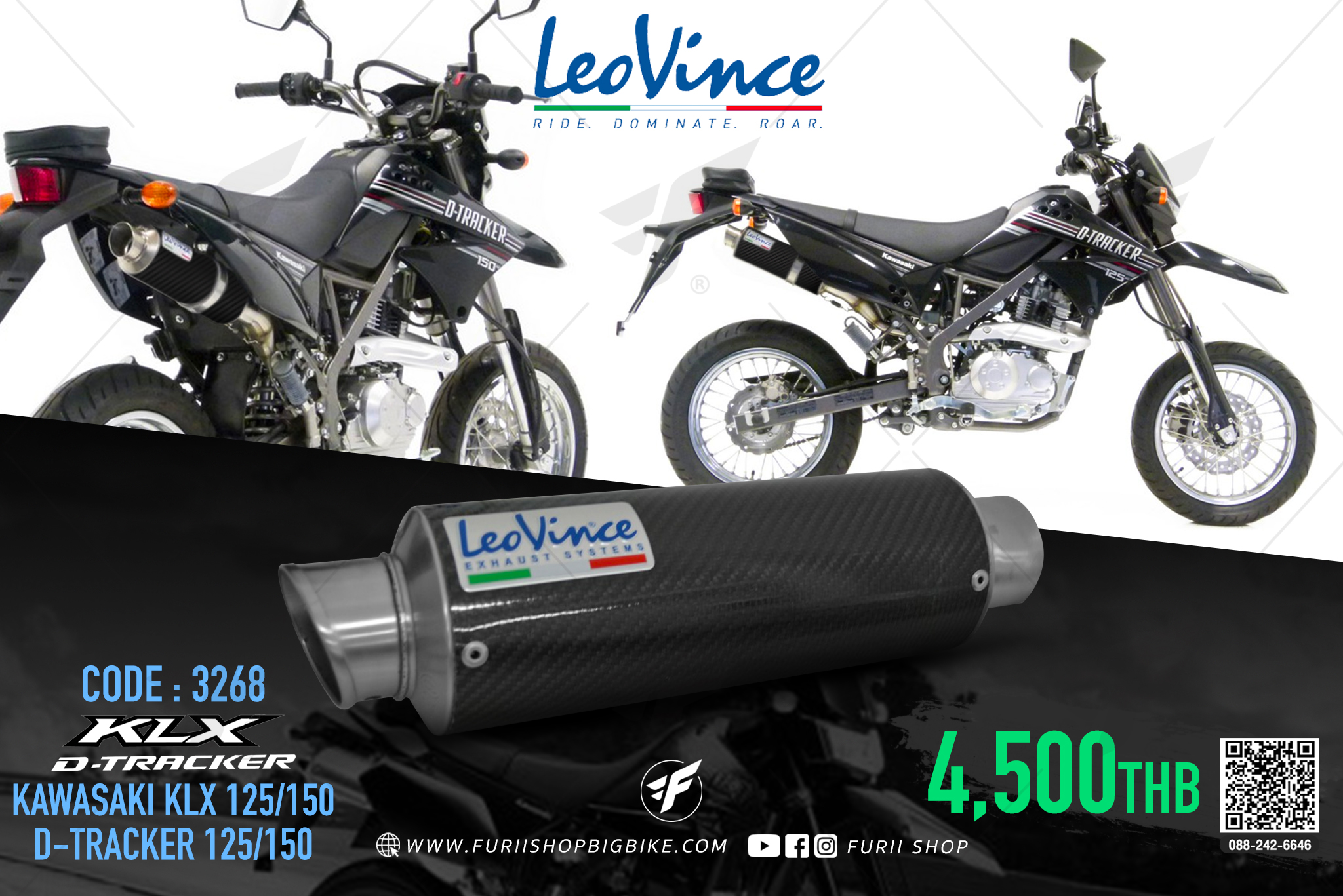 ท่อมอเตอร์ไซค์ Leovince Kawasaki KLX125, 150 D-Tracker125, 150 (Code 3268) ท่อแต่ง ท่อสูตร ท่อบิ๊กไบค์ ท่อBigbike ท่อไอเสีย