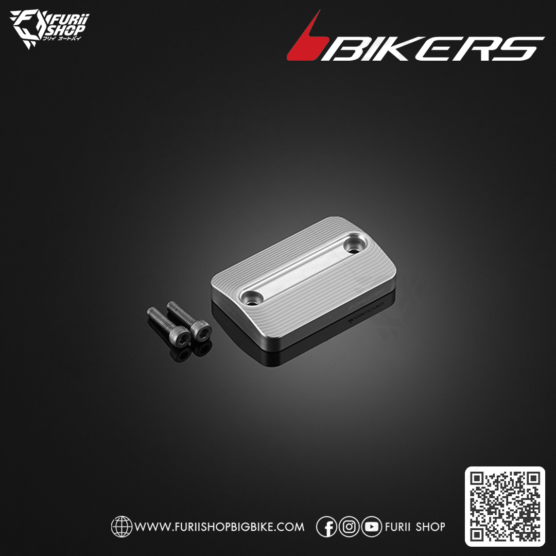 ฝาปิดกระปุกน้ำมันเบรกหน้า Front Brake Reservoir Cover : for Honda Dax125