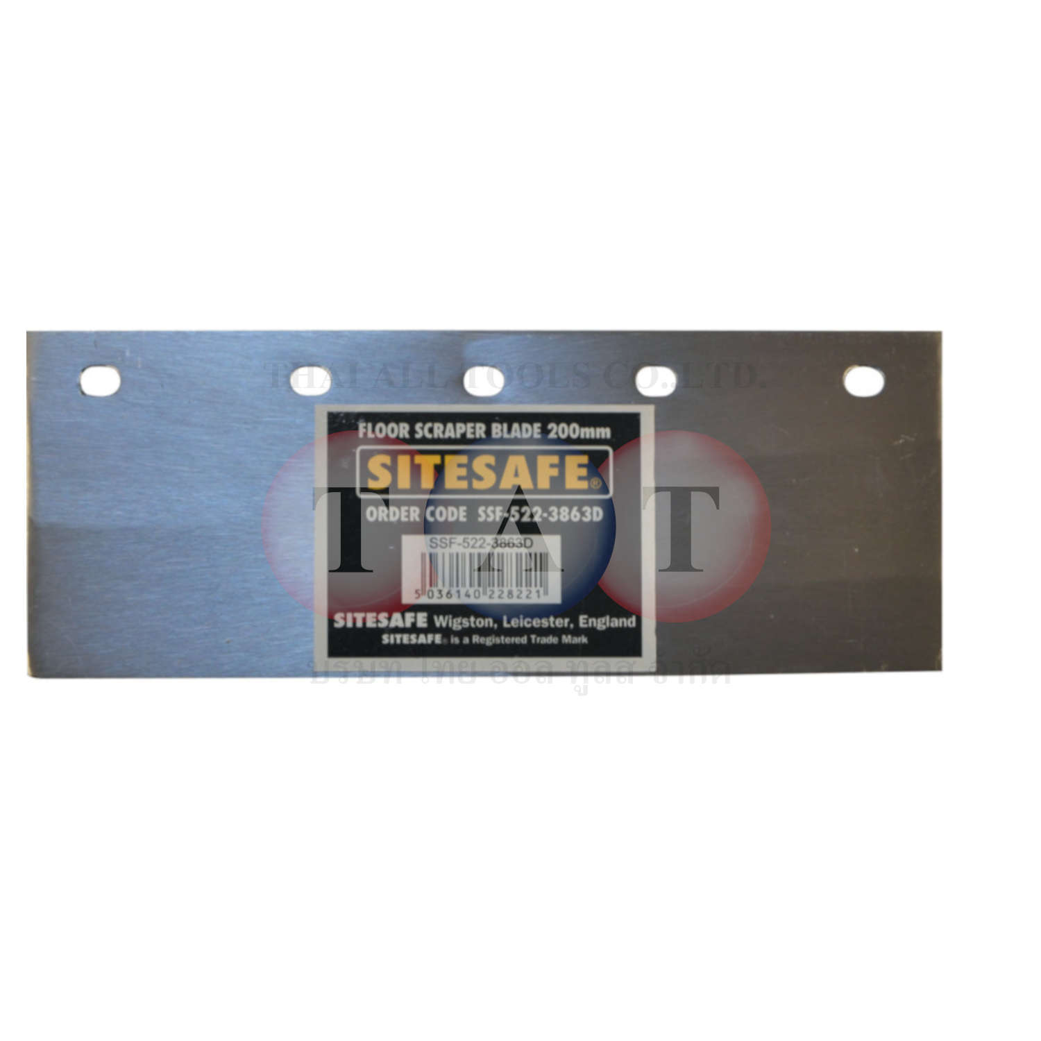 Sitesafe.FLOOR SCRAPER BLADES 200mm