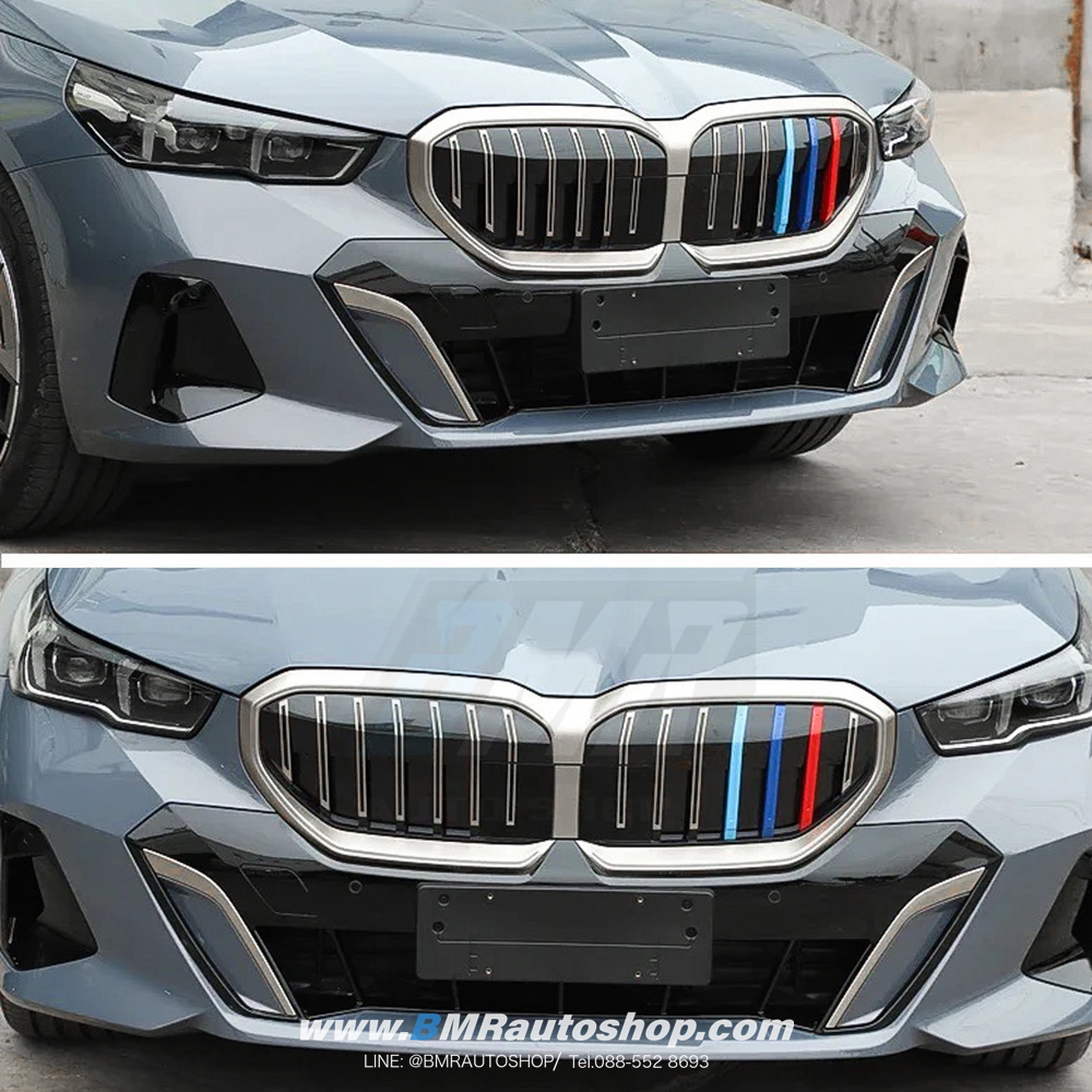 แถบสีพลาสติก M ติดกระจังหน้า BMW i5 / 5series G60
