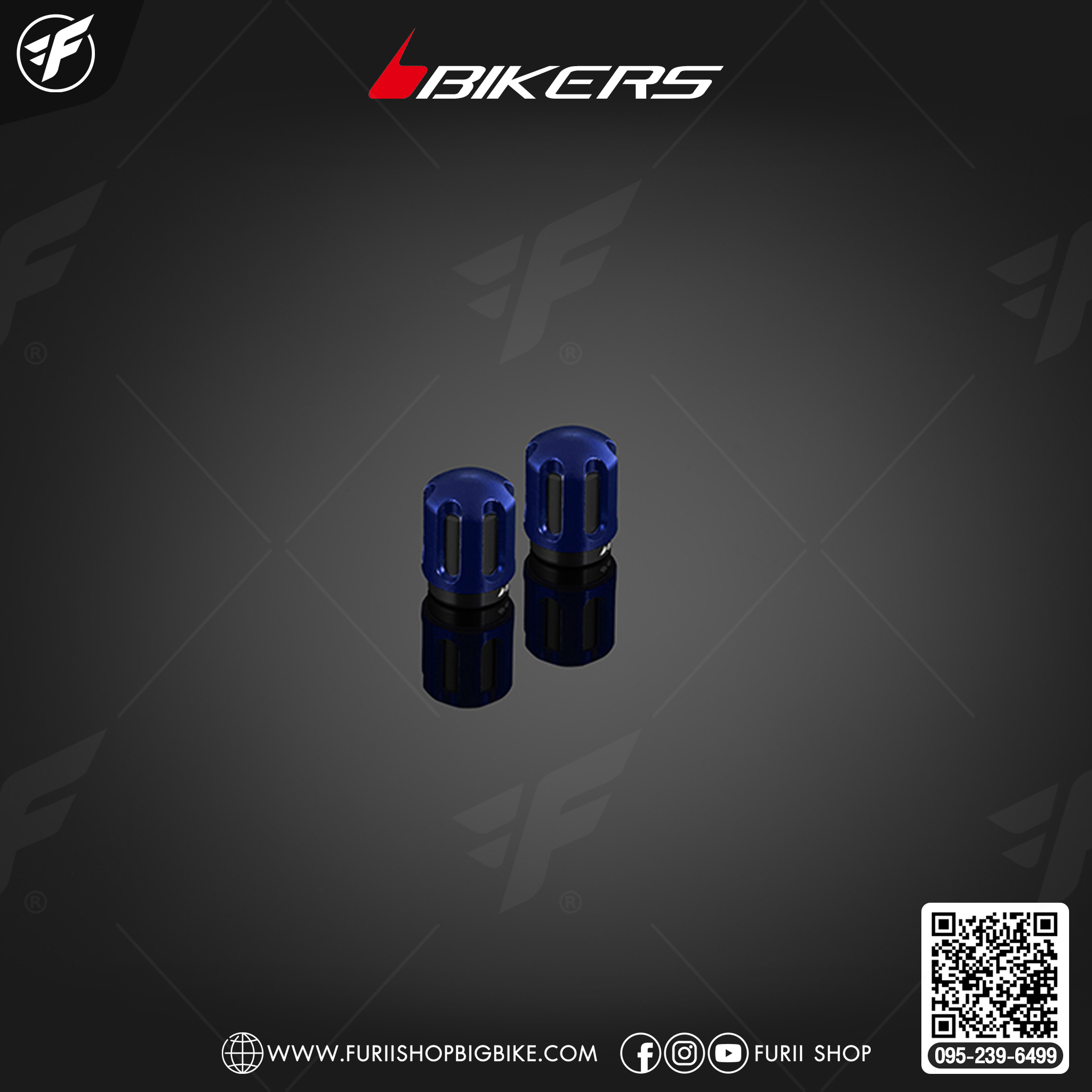 Bikers จุกลมอลูมิเนียม รุ่นพรีเมียม for Malaguti Madison150