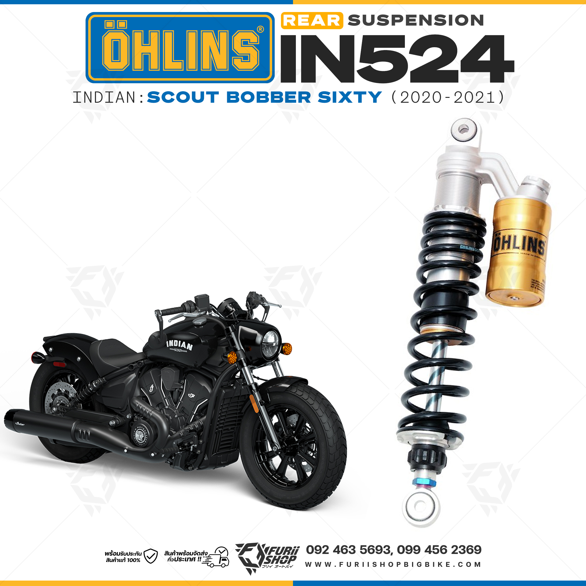 โช๊คหลังแต่ง Ohlins IN525 For Indian Scout Bobber Sixty ปี 2020-2021