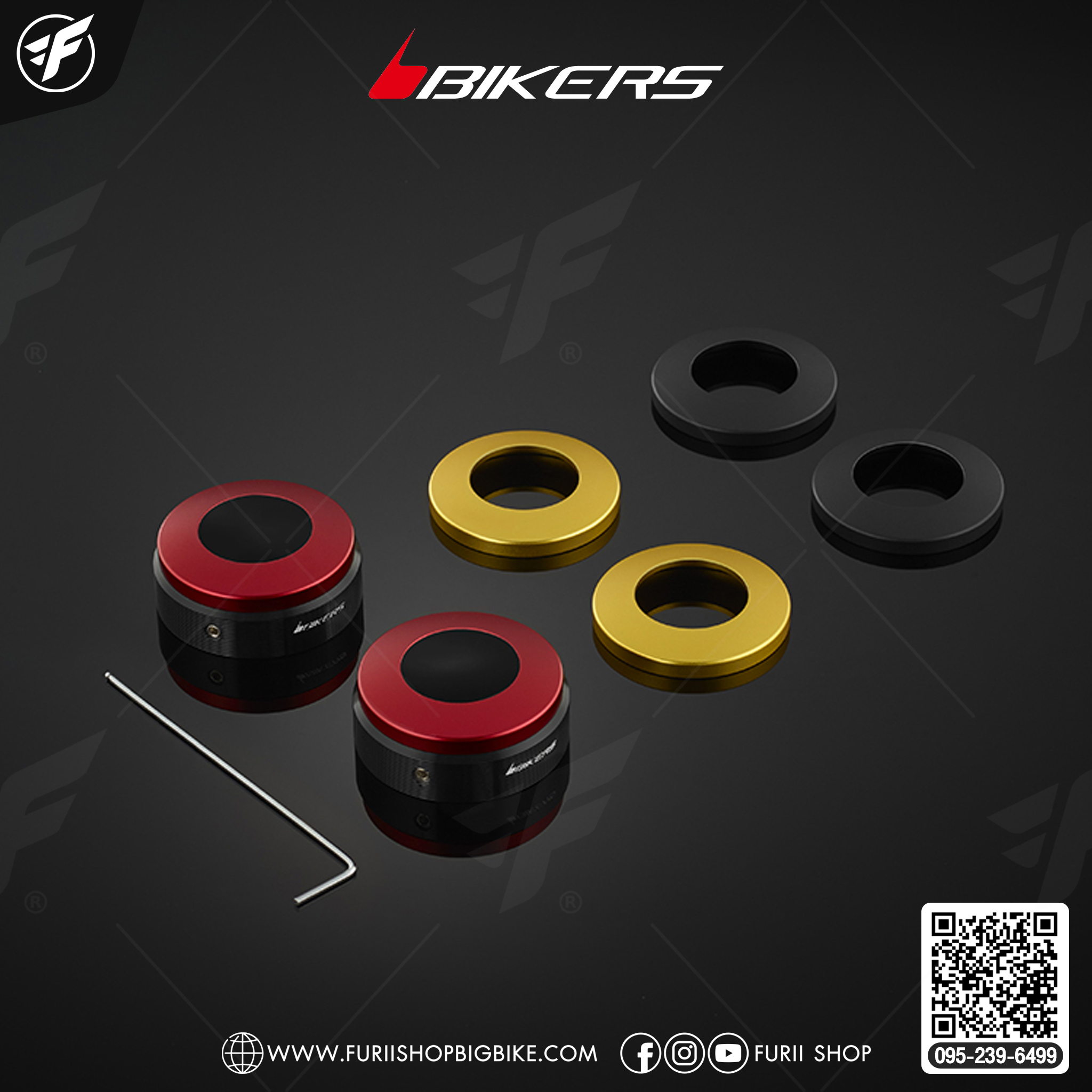 Bikers ตัวครอบโช๊คหน้า APKOFAJBH0488 for Honda DAX125