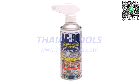 AC90 SPRAY DISPENSER ACTION CAN
