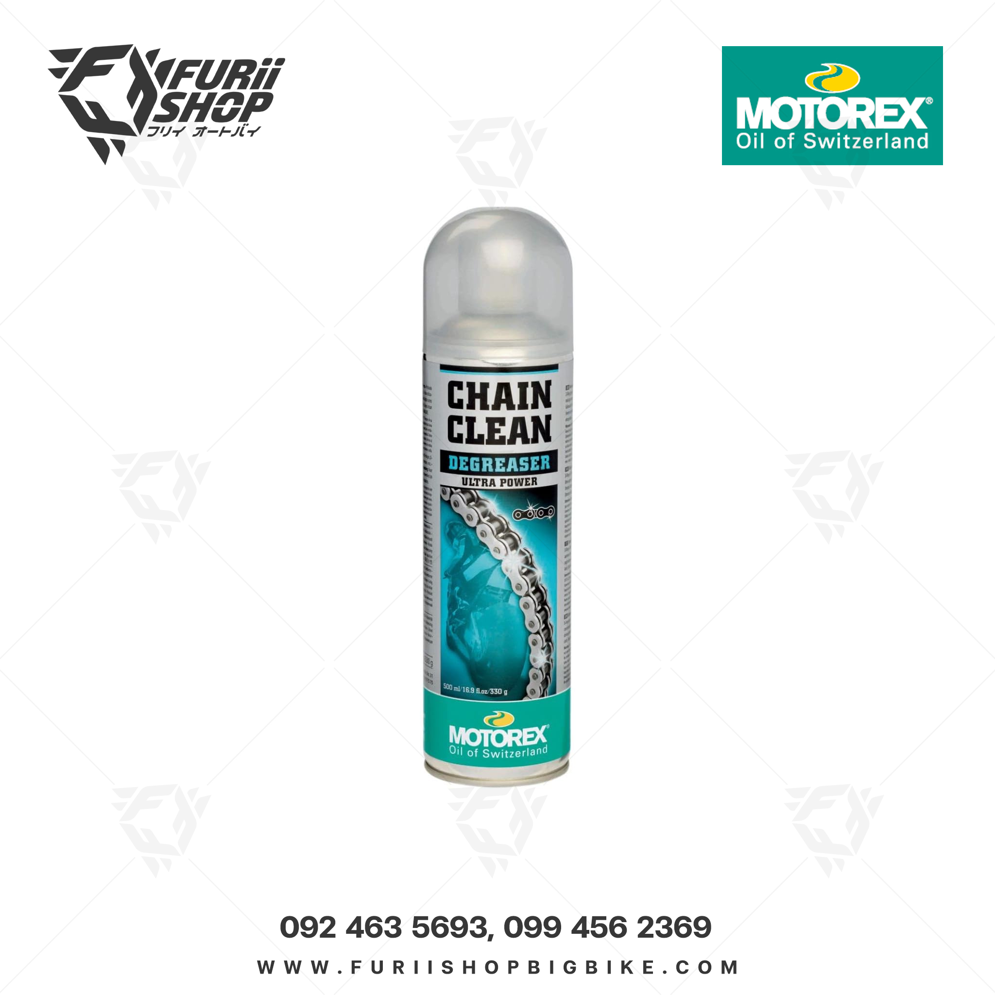 บำรุงโซ่สำหรับรถมอเตอร์ไซค์ MOTOREXCHAIN CLEAN