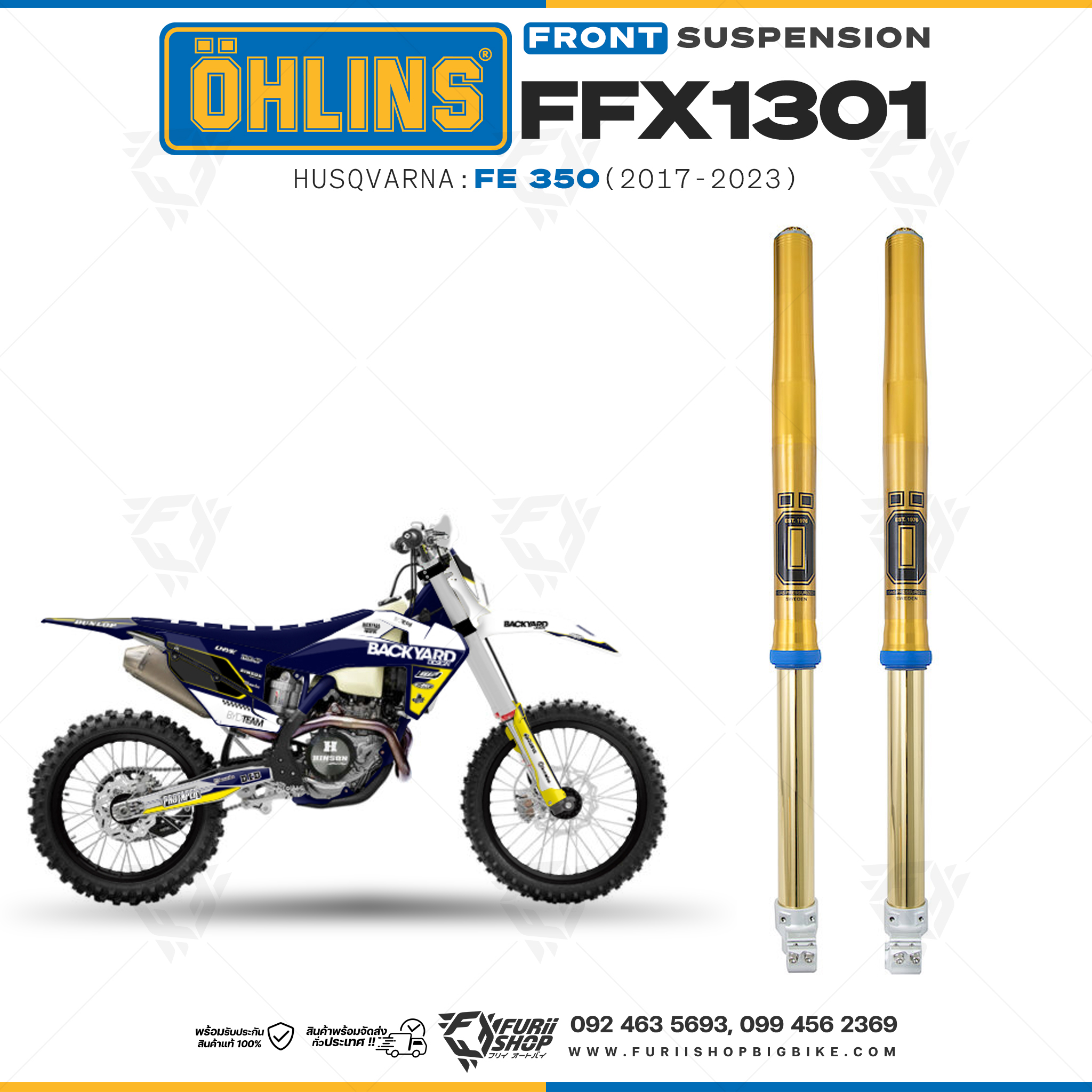 โช้คหน้า OHLINS FFX1301 FOR Husqvarna FE 350 2017-2023