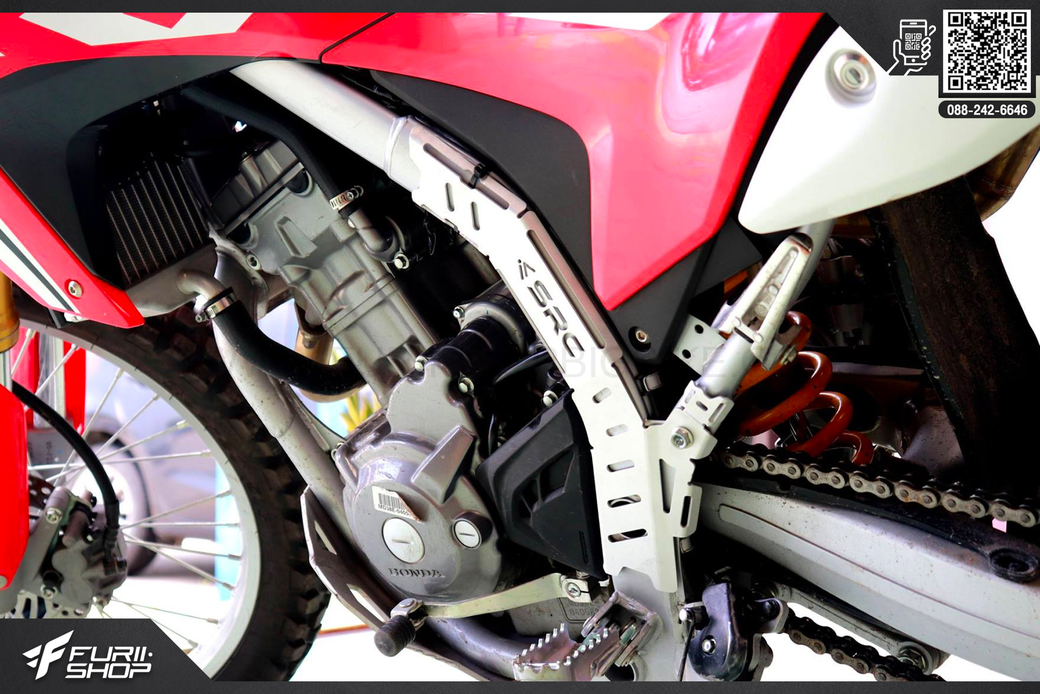 การ์ดเฟรมข้าง SRC สีเงิน Honda CRF 250L