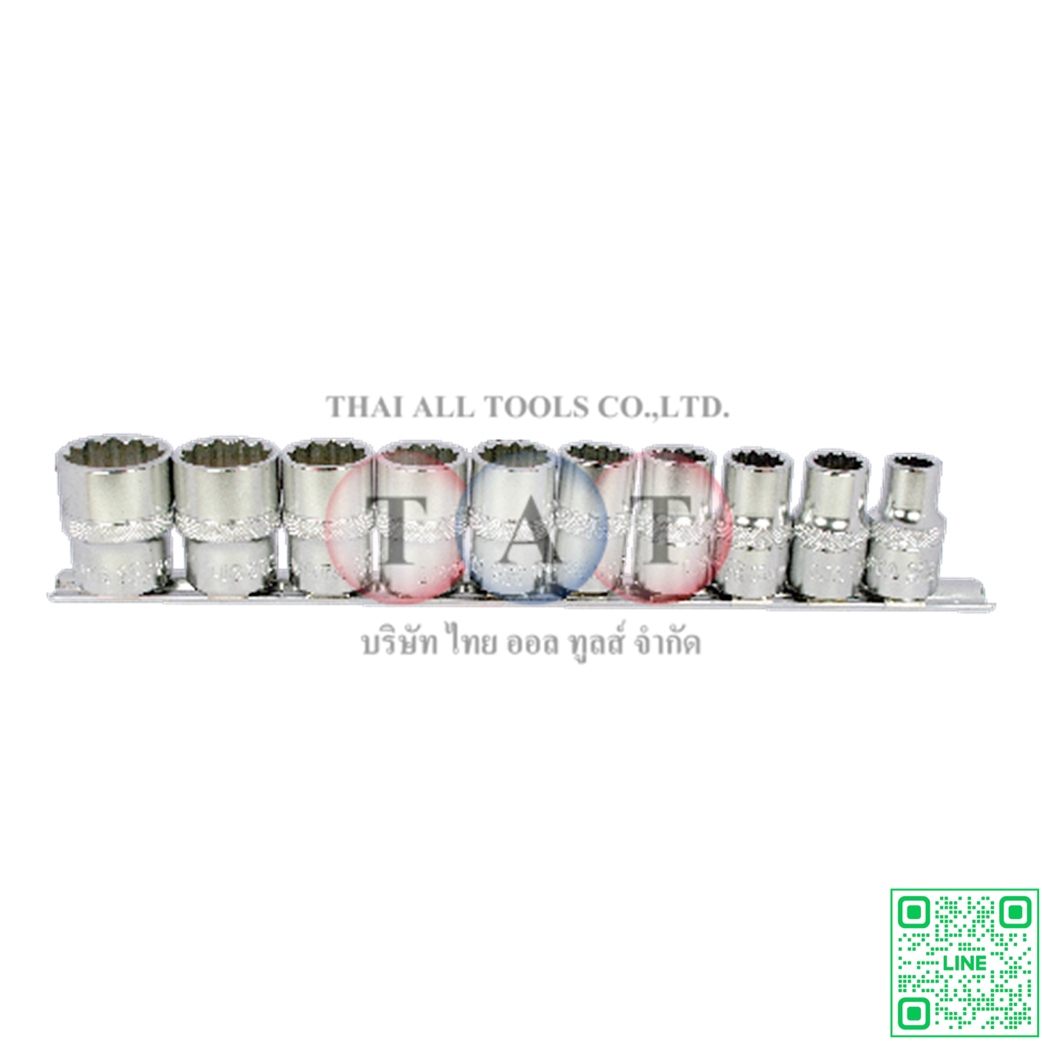 10 PCS 1/2" DR. 12PT SOCKET SET, CR-V