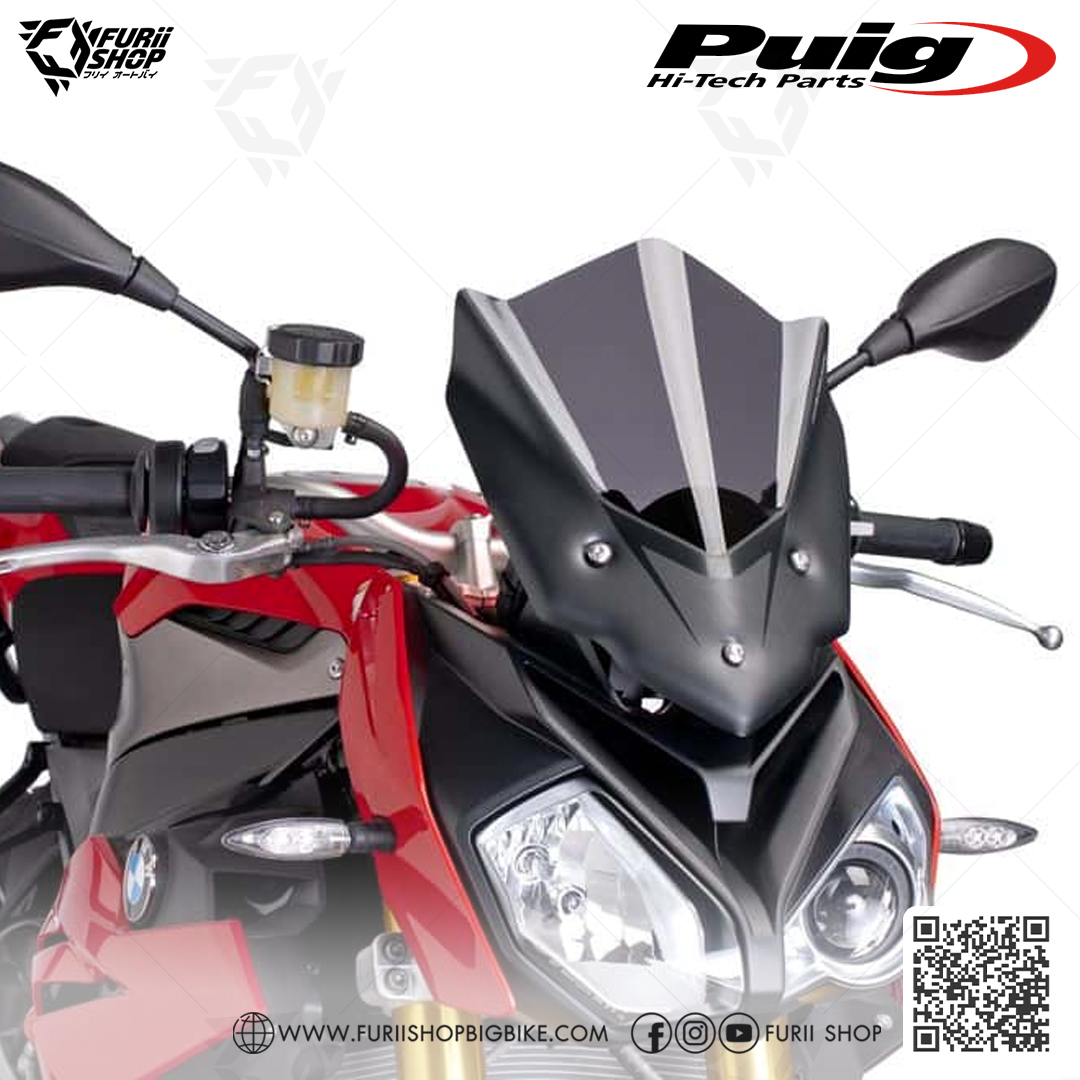 ชิลด์หน้า Puig Windshield Sport : for BMW S1000R naked 14-16