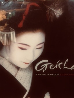 GEISHA. A LIVING TRADITION KYOKO AIHARA 0 กก.