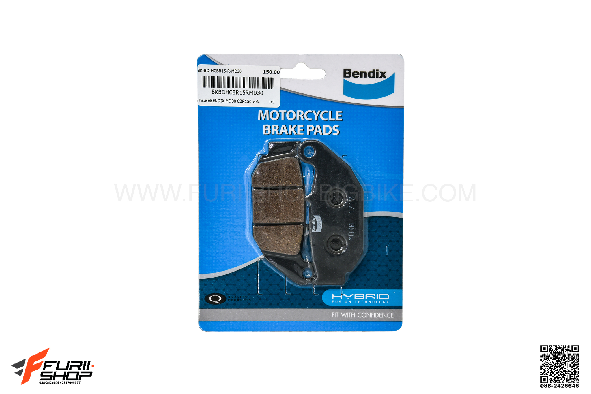 ผ้าเบรค BENDIX HYBRID หลัง FOR HONDA CBR150R