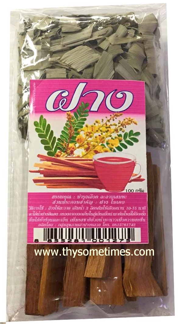 ฝาง+ใบเตย (100 กรัม) ราคา 35 ฿ ( 6 ชิ้น ส่ง 30 ฿)