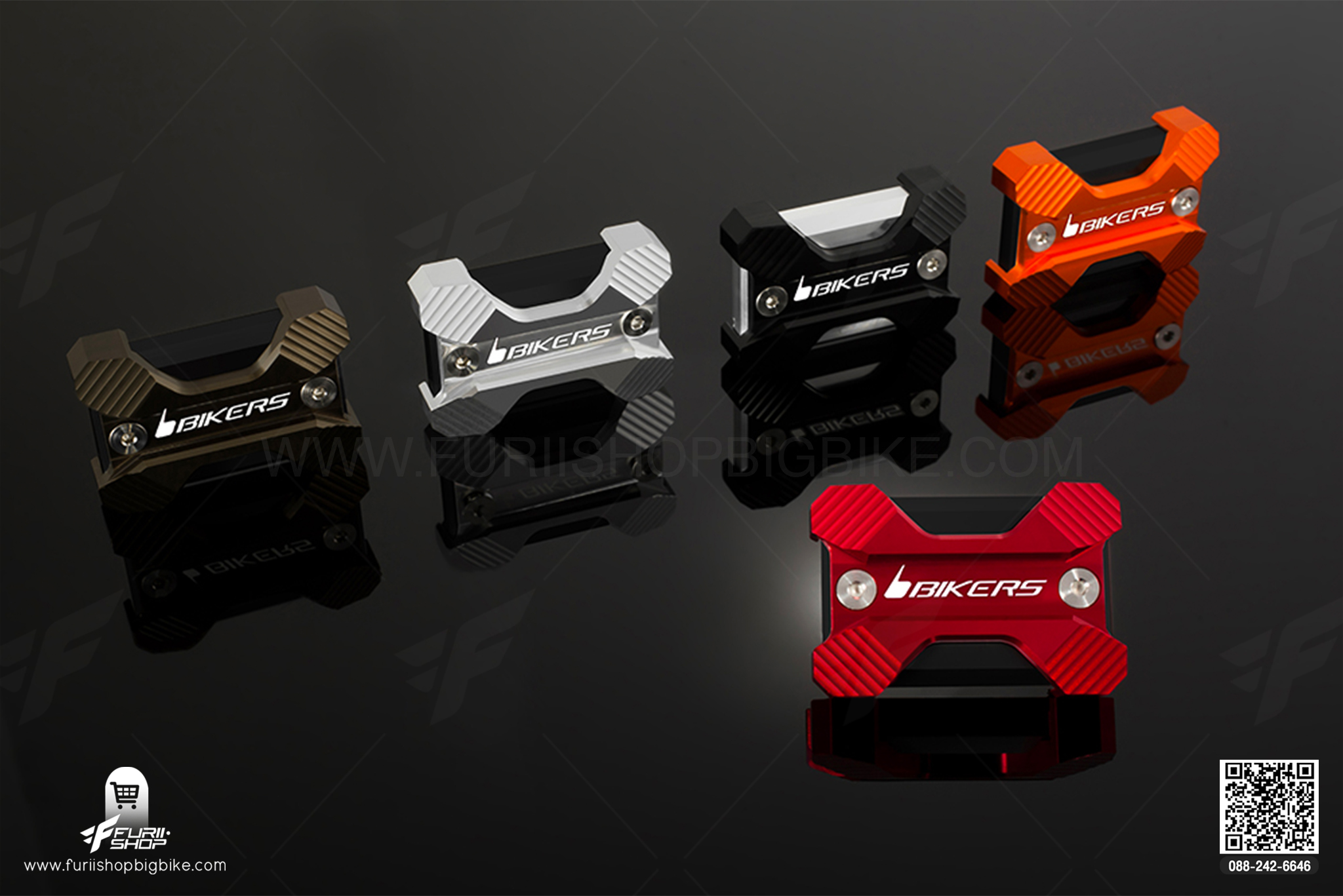 ฝาปิดกระปุกน้ำมันเบรกหน้า Bikers (หน้าก้านลอน) (Front Brake Reservoir Cover) Bikers Kawasaki Z125