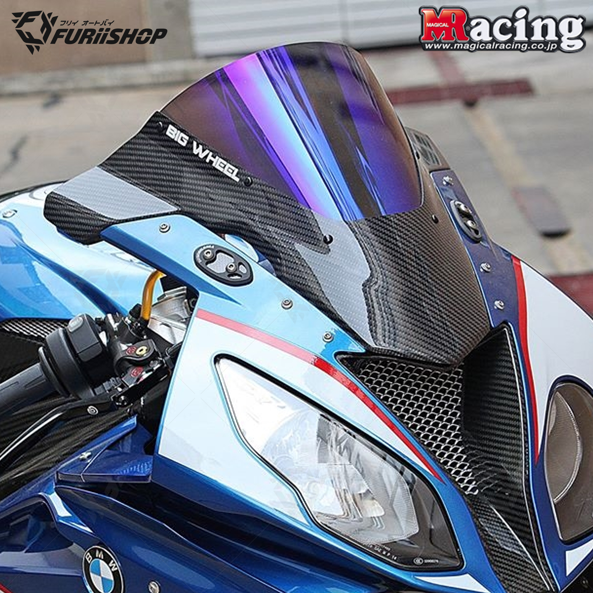 ชิว MAGICAL RACING For : S1000RR