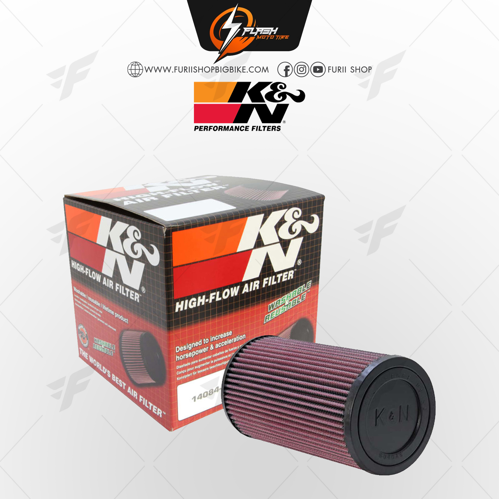 กรองอากาศ K&N สำหรับ HONDA