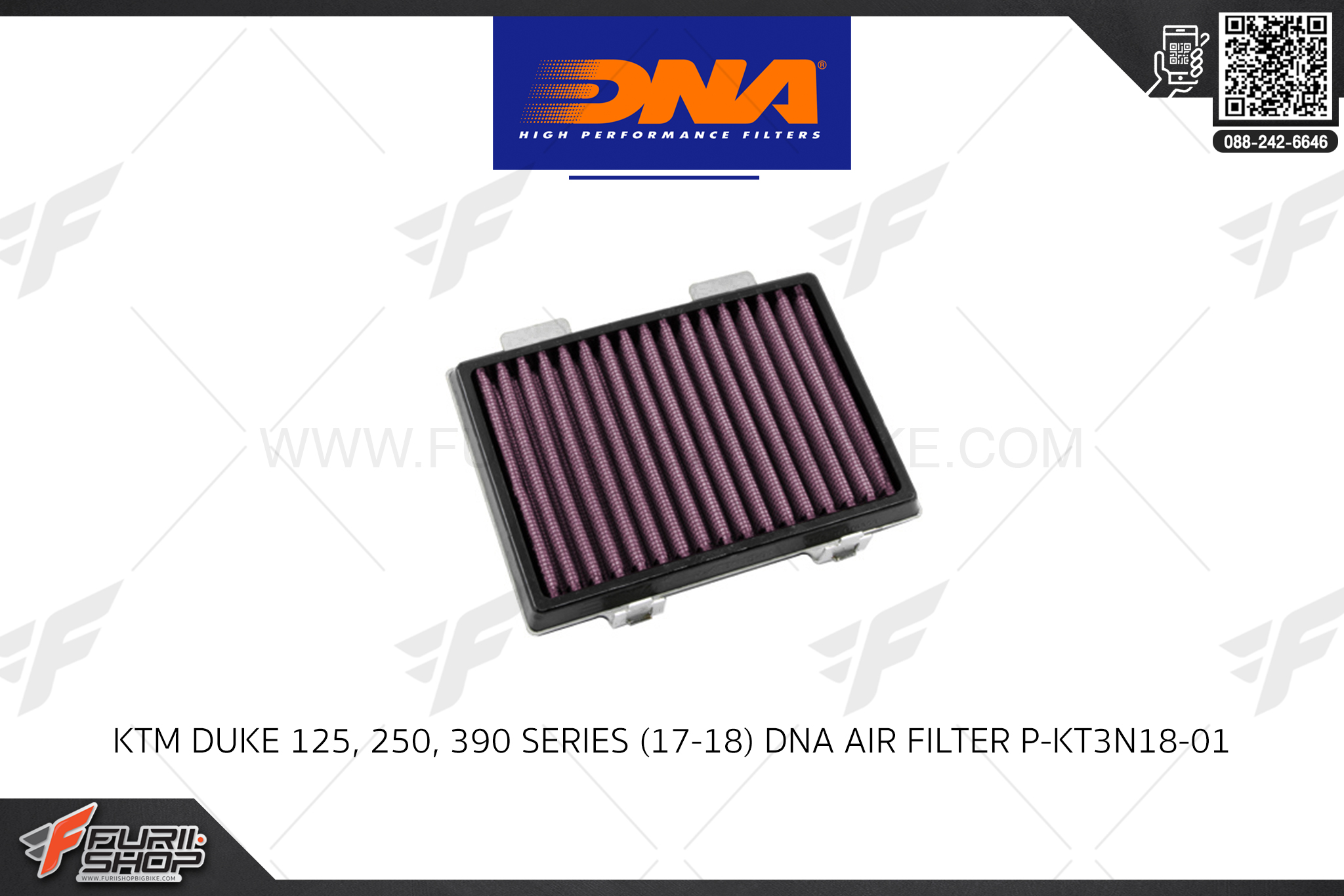 กรองอากาศ DNA HIGH PERFORMANCE FILTERS : KTM Duke125, 250, 390 SERIES (17-18)