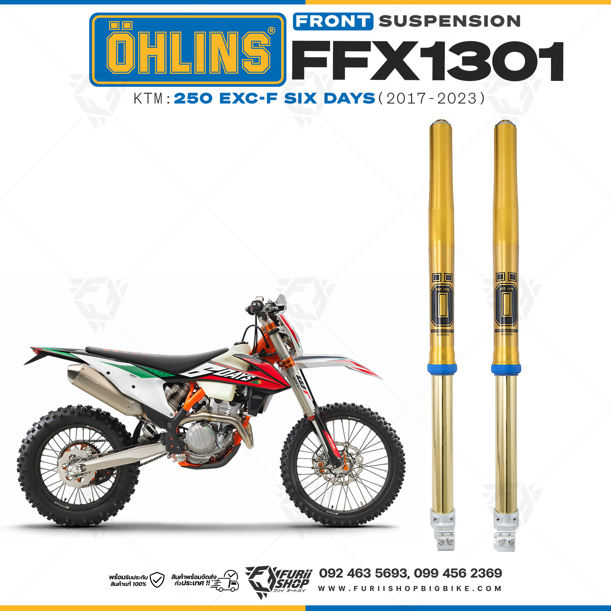 โช้คหน้า OHLINS FFX1301 FOR KTM 250 EXC-F Six days 2017-2023