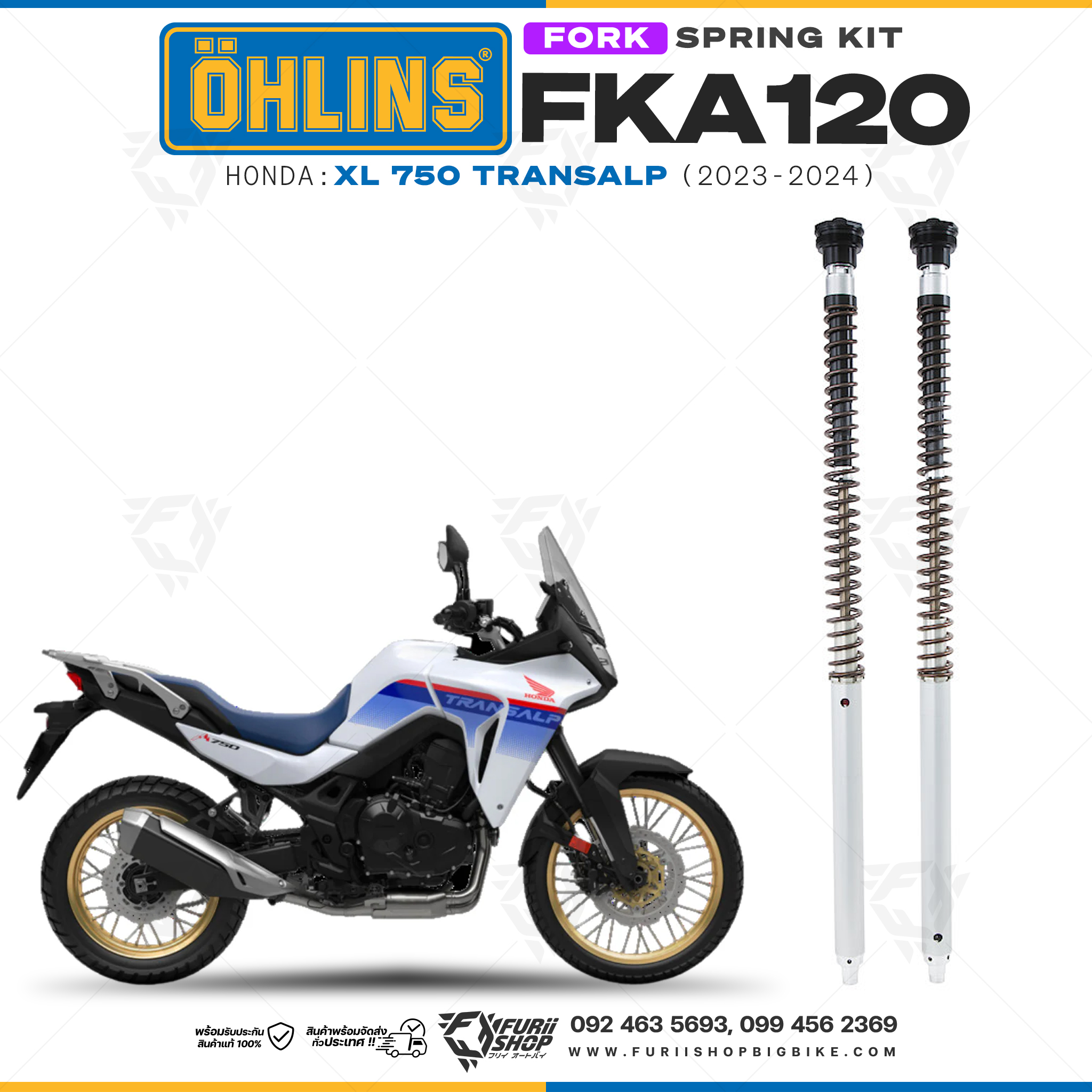 สปริงโช้คหน้า Ohlins FKA120 For Honda XL 750 Transalp 2023-2024